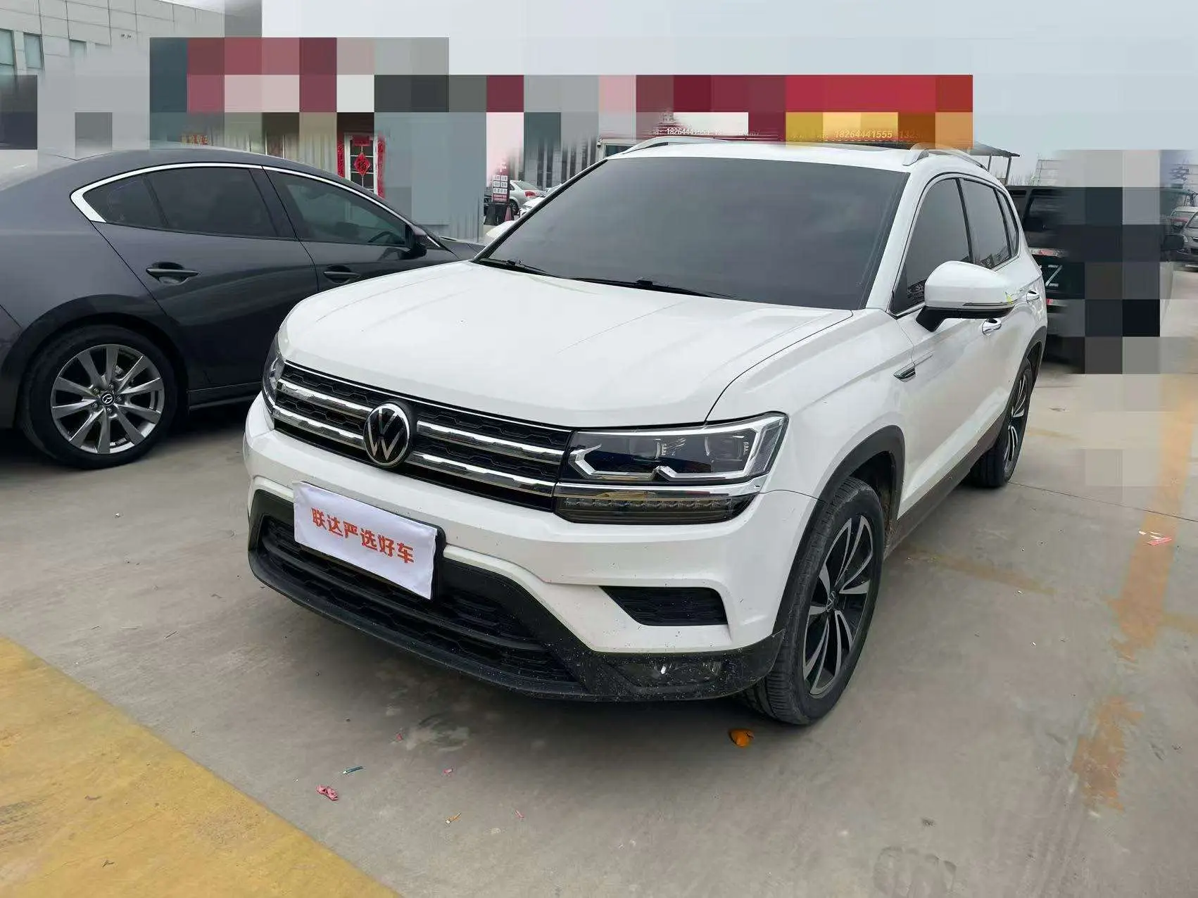 Volkswagen Tharu