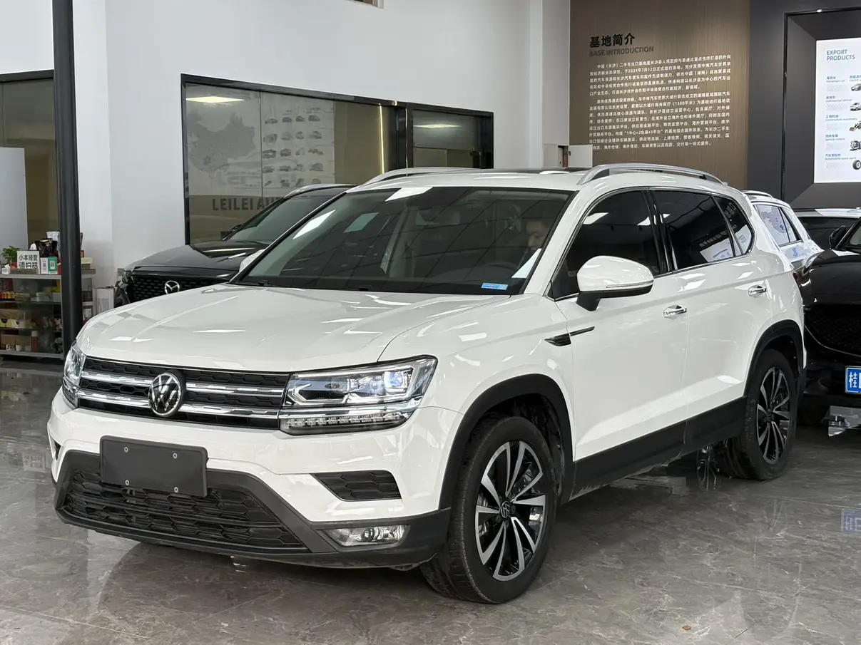 Volkswagen Tharu