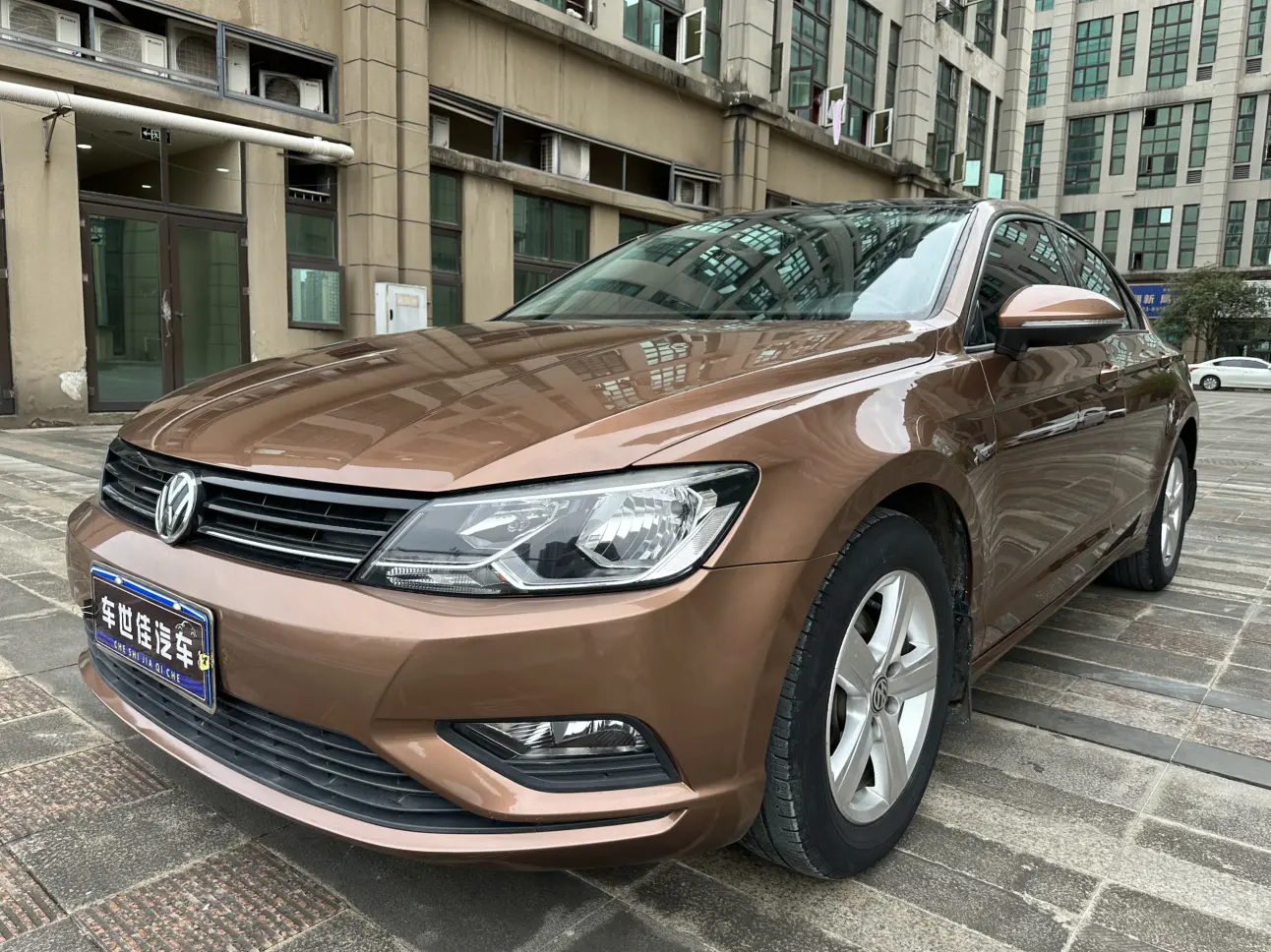 Volkswagen Lamando