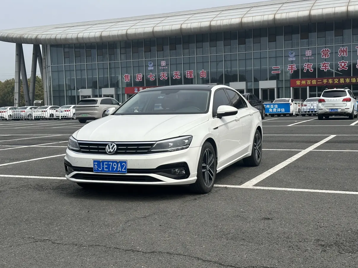 Volkswagen Lamando