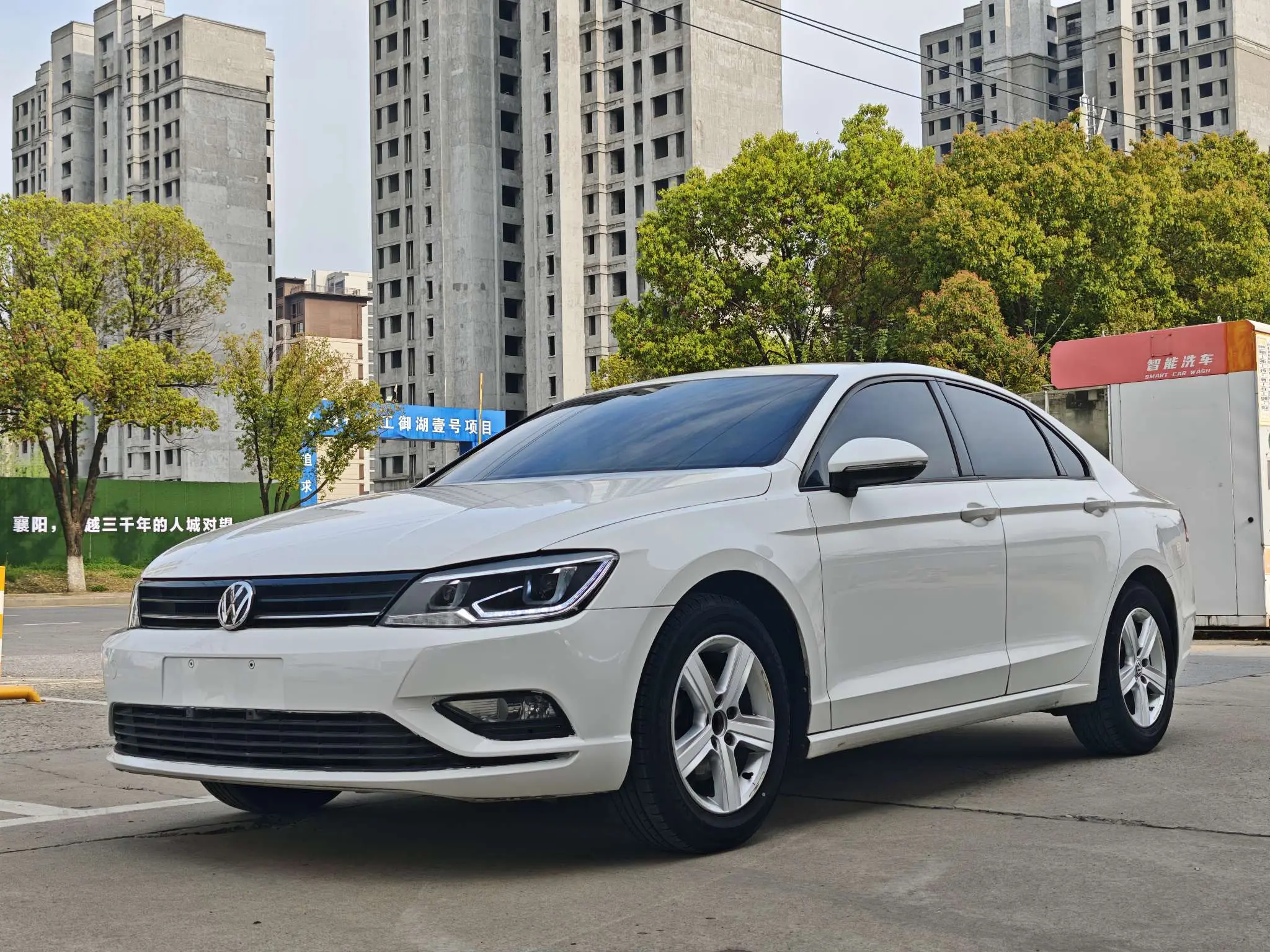 Volkswagen Lamando