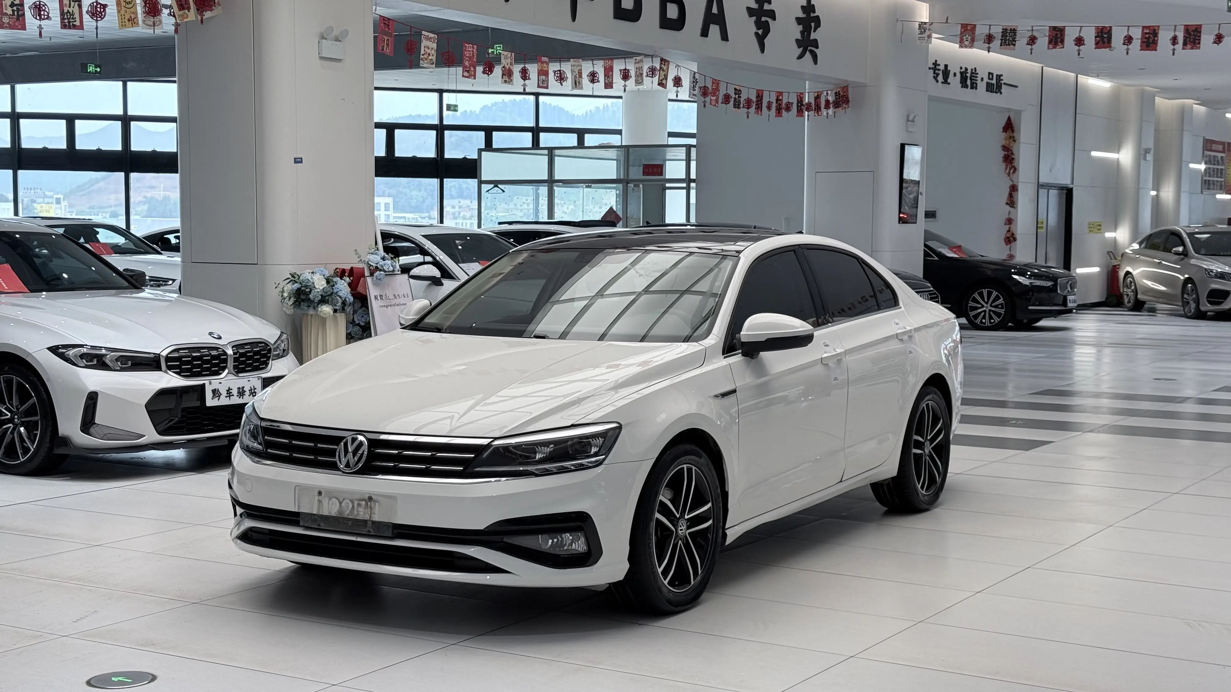 Volkswagen Lamando