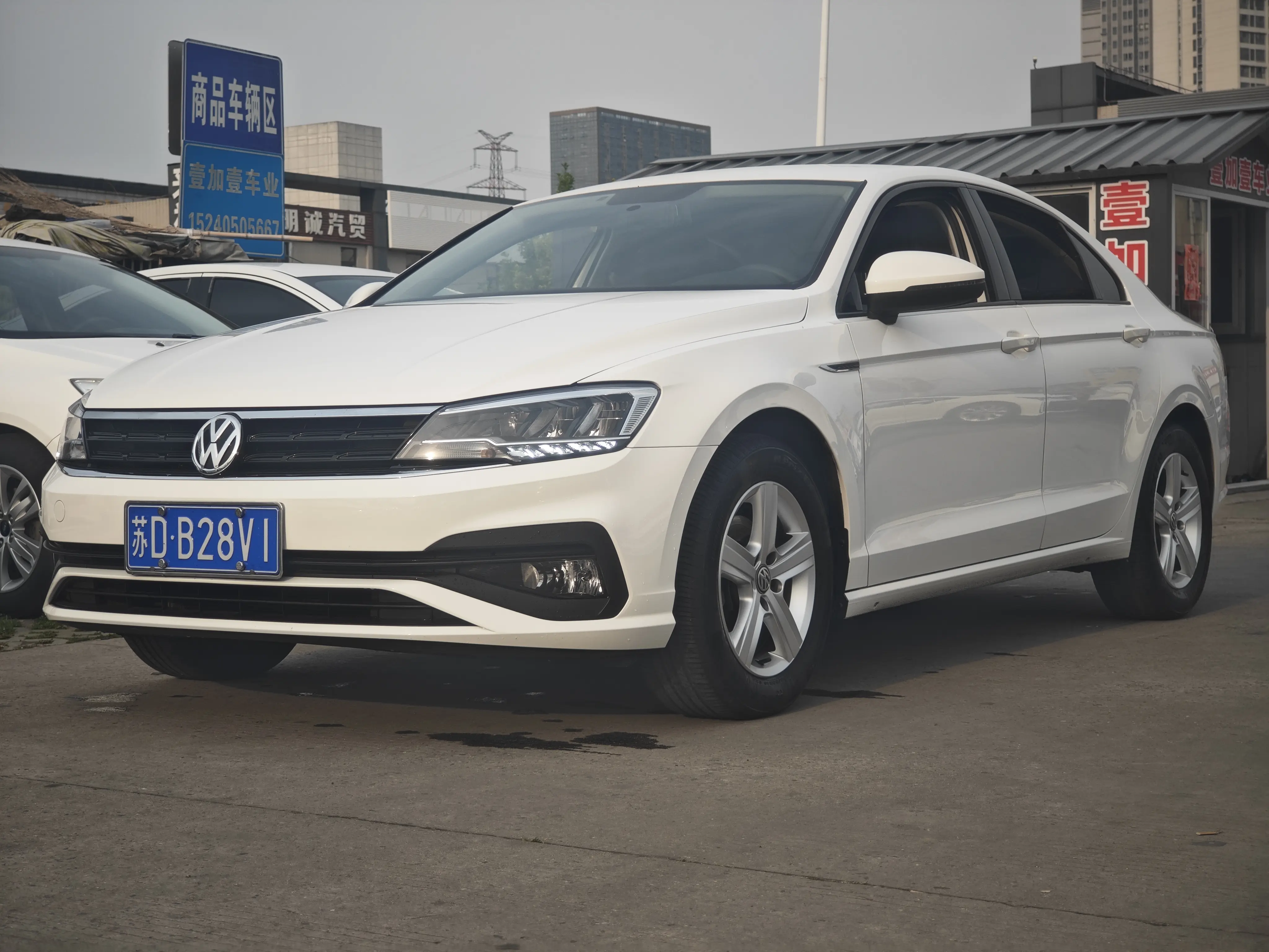 Volkswagen Lamando