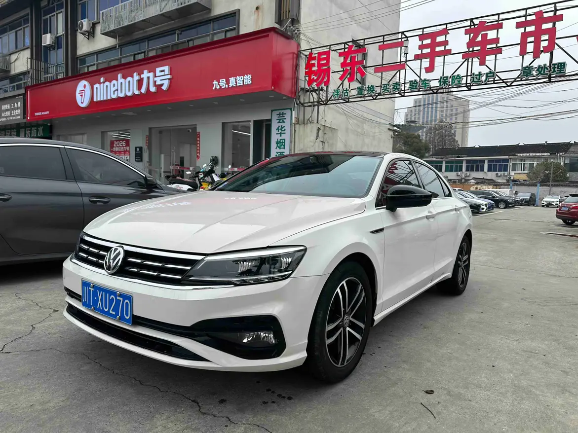 Volkswagen Lamando