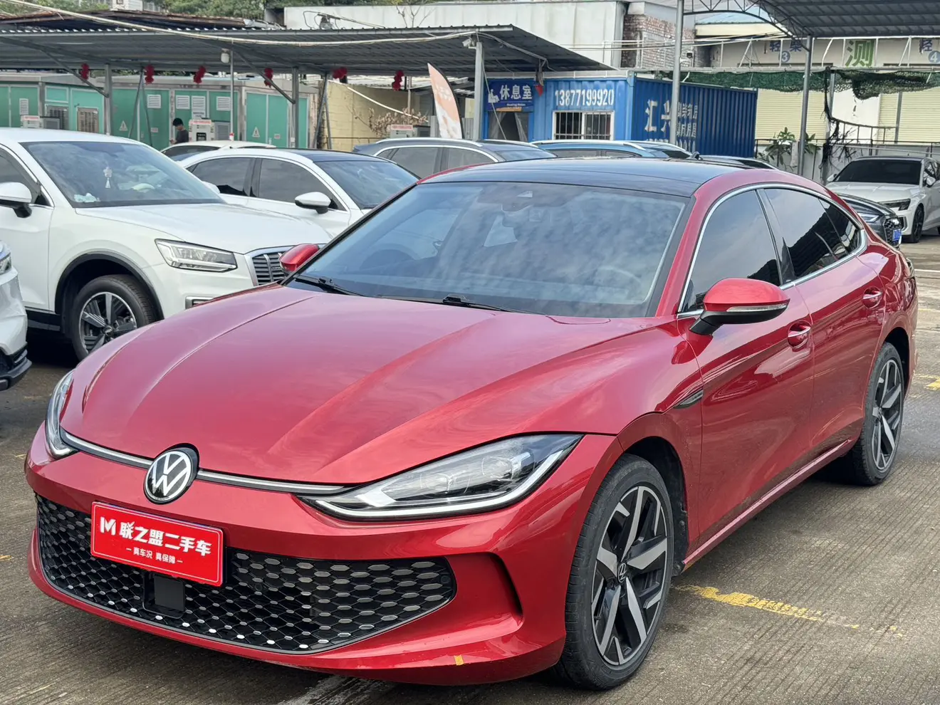 Volkswagen Lamando