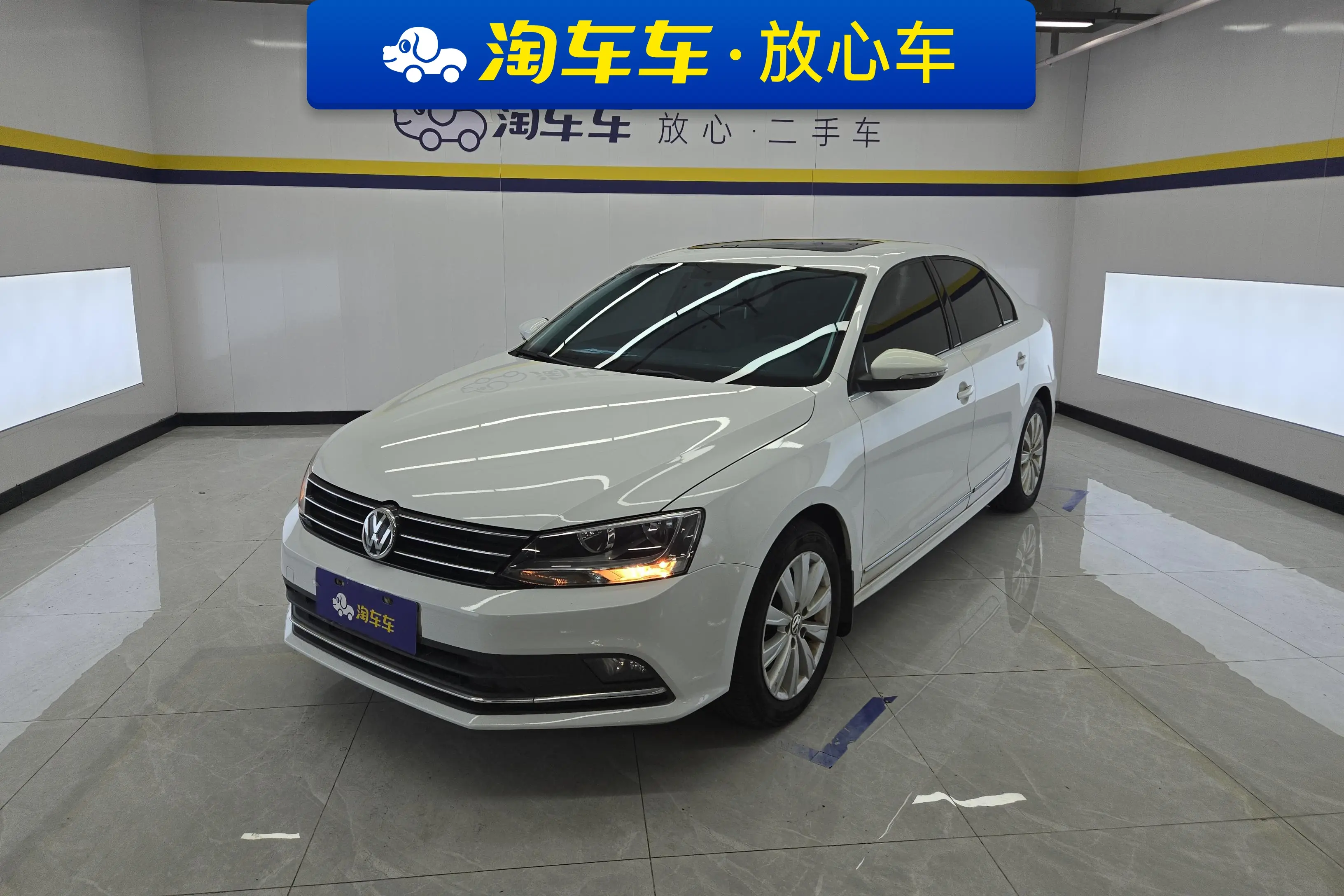 Volkswagen Sagitar
