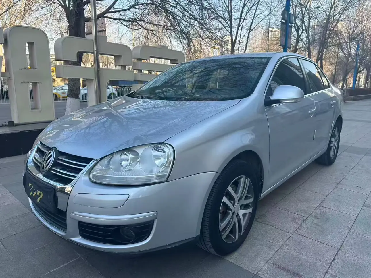 Volkswagen Sagitar