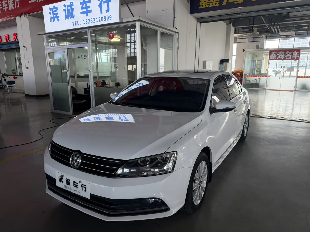 Volkswagen Sagitar