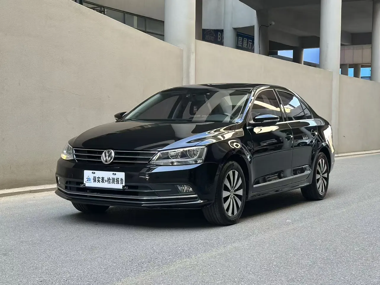 Volkswagen Sagitar