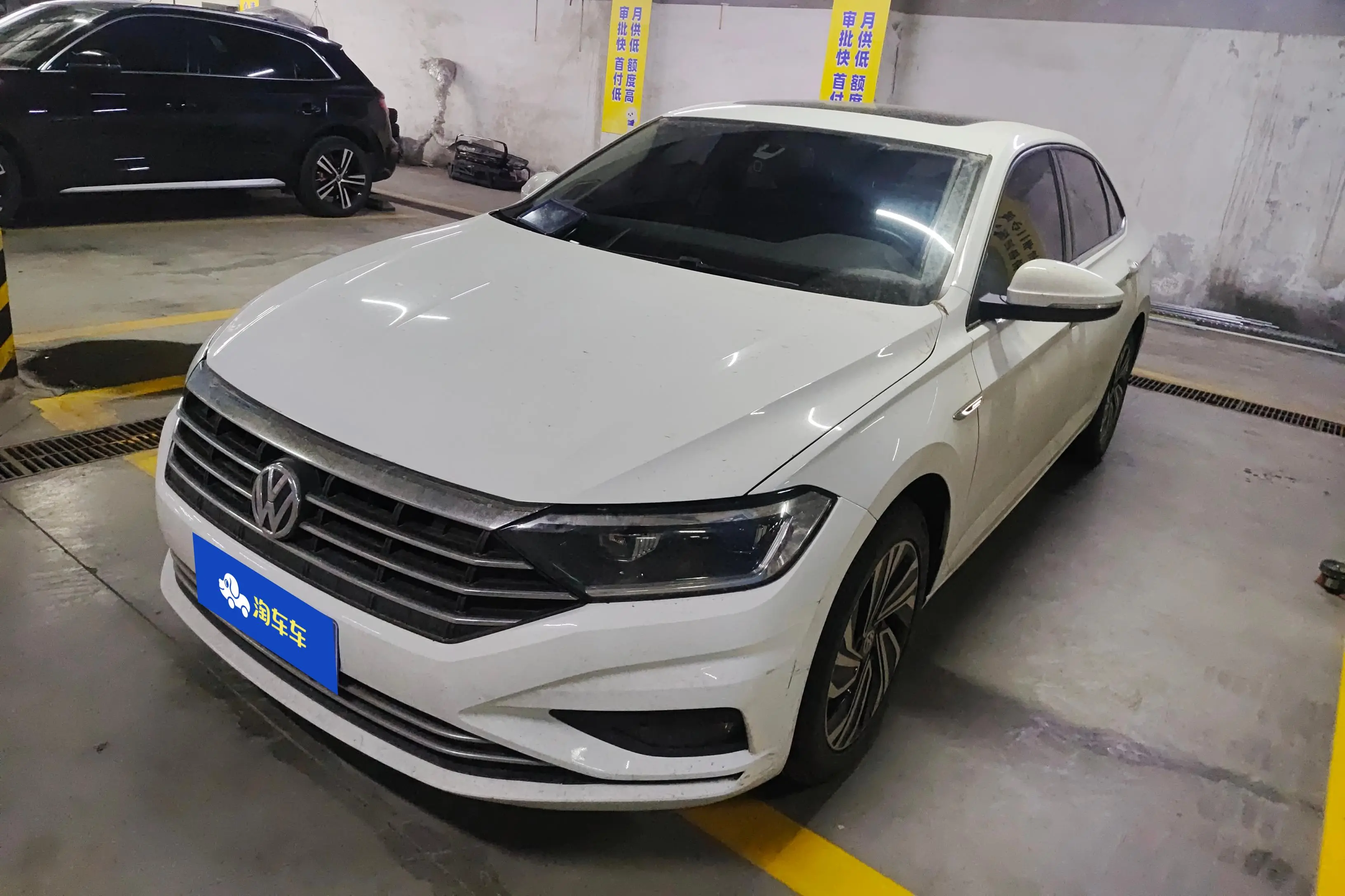Volkswagen Sagitar