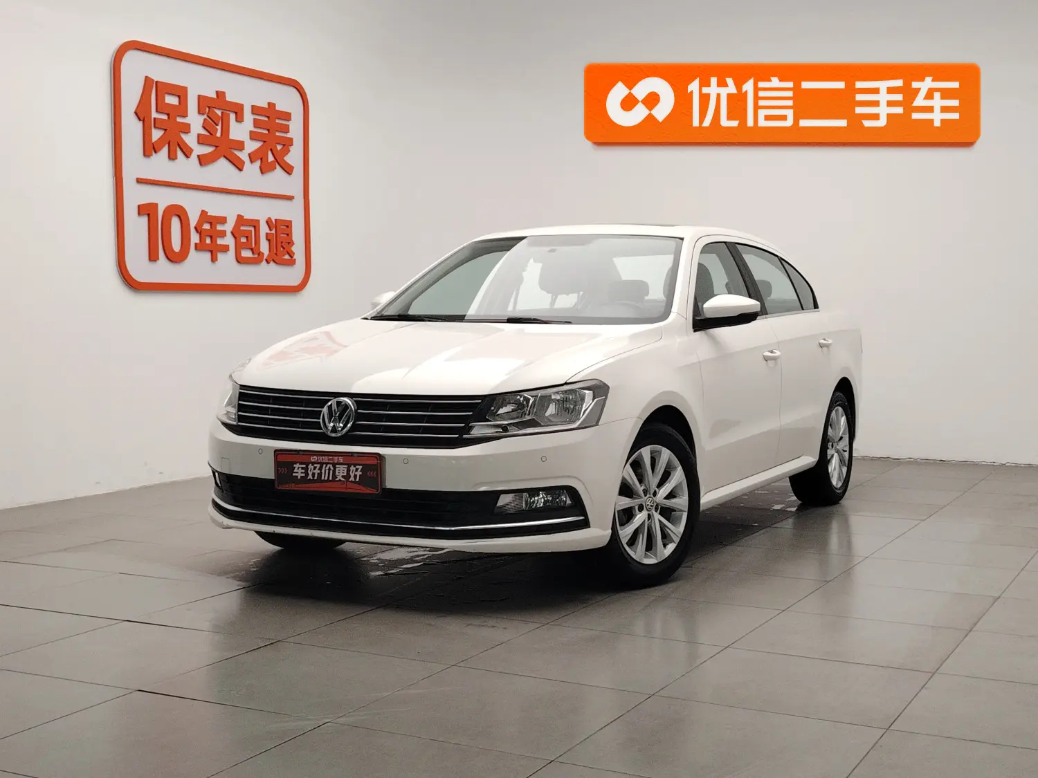Volkswagen Lavida