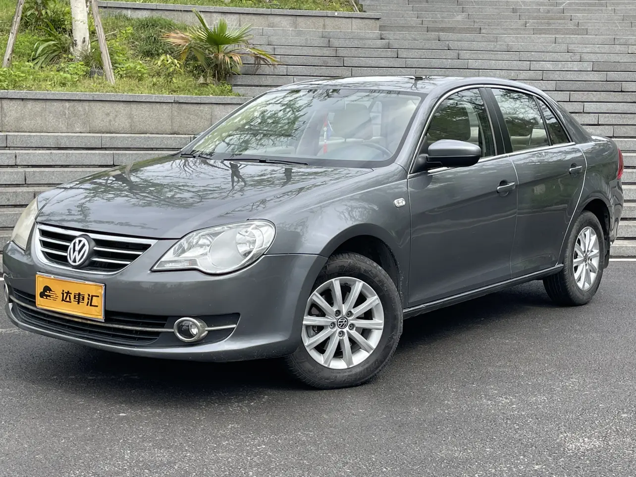 Volkswagen Bora