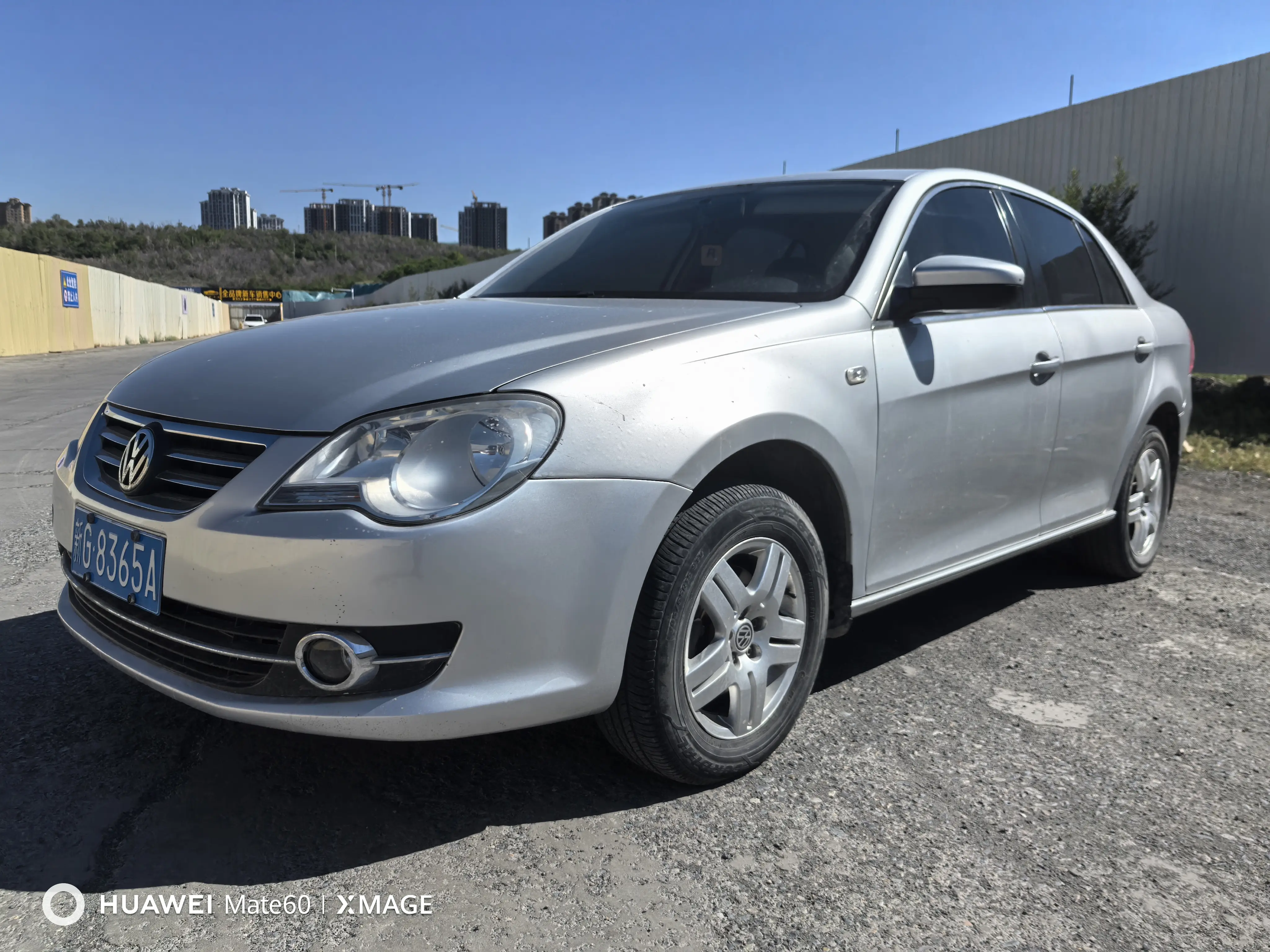 Volkswagen Bora