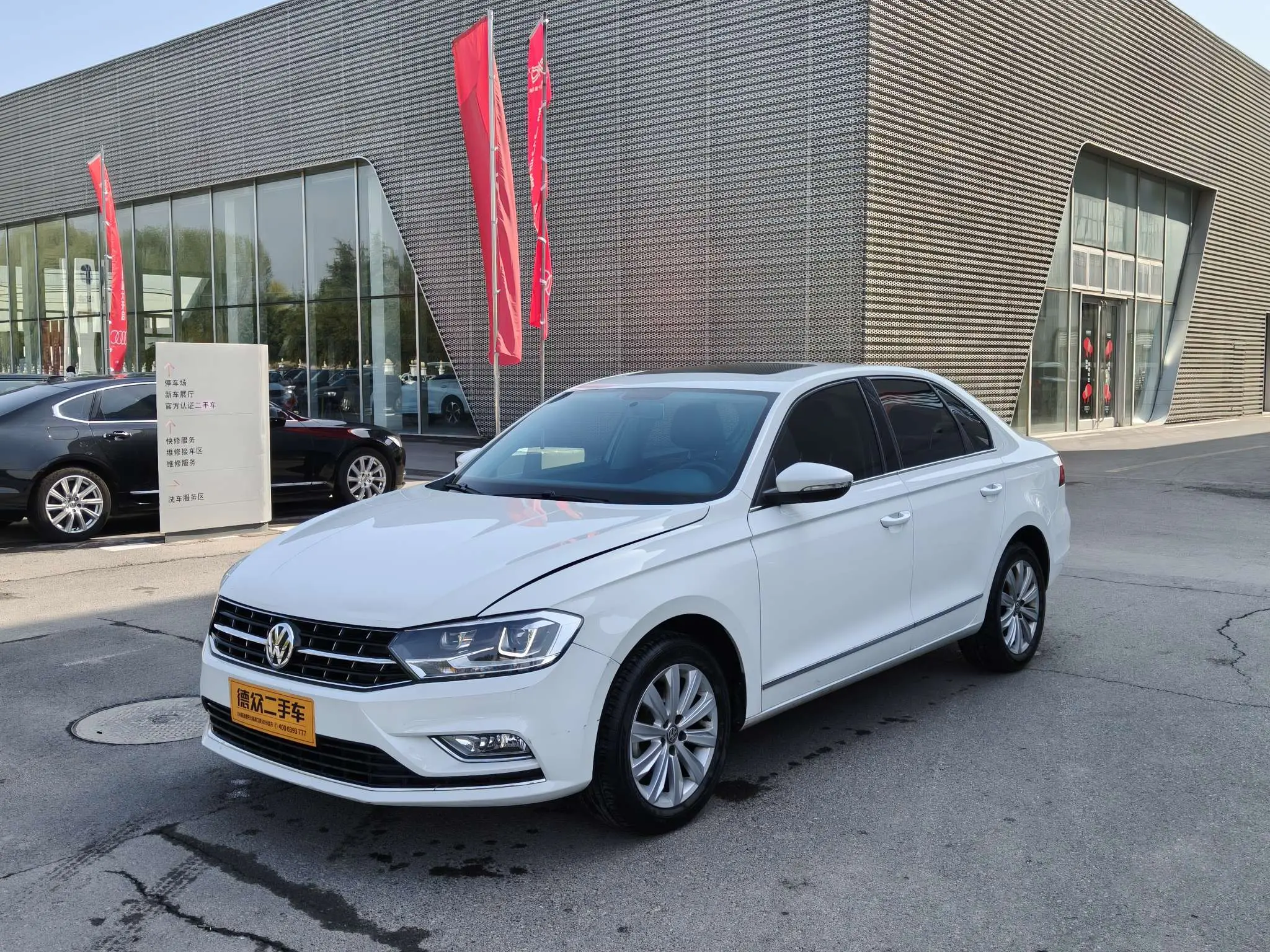 Volkswagen Bora