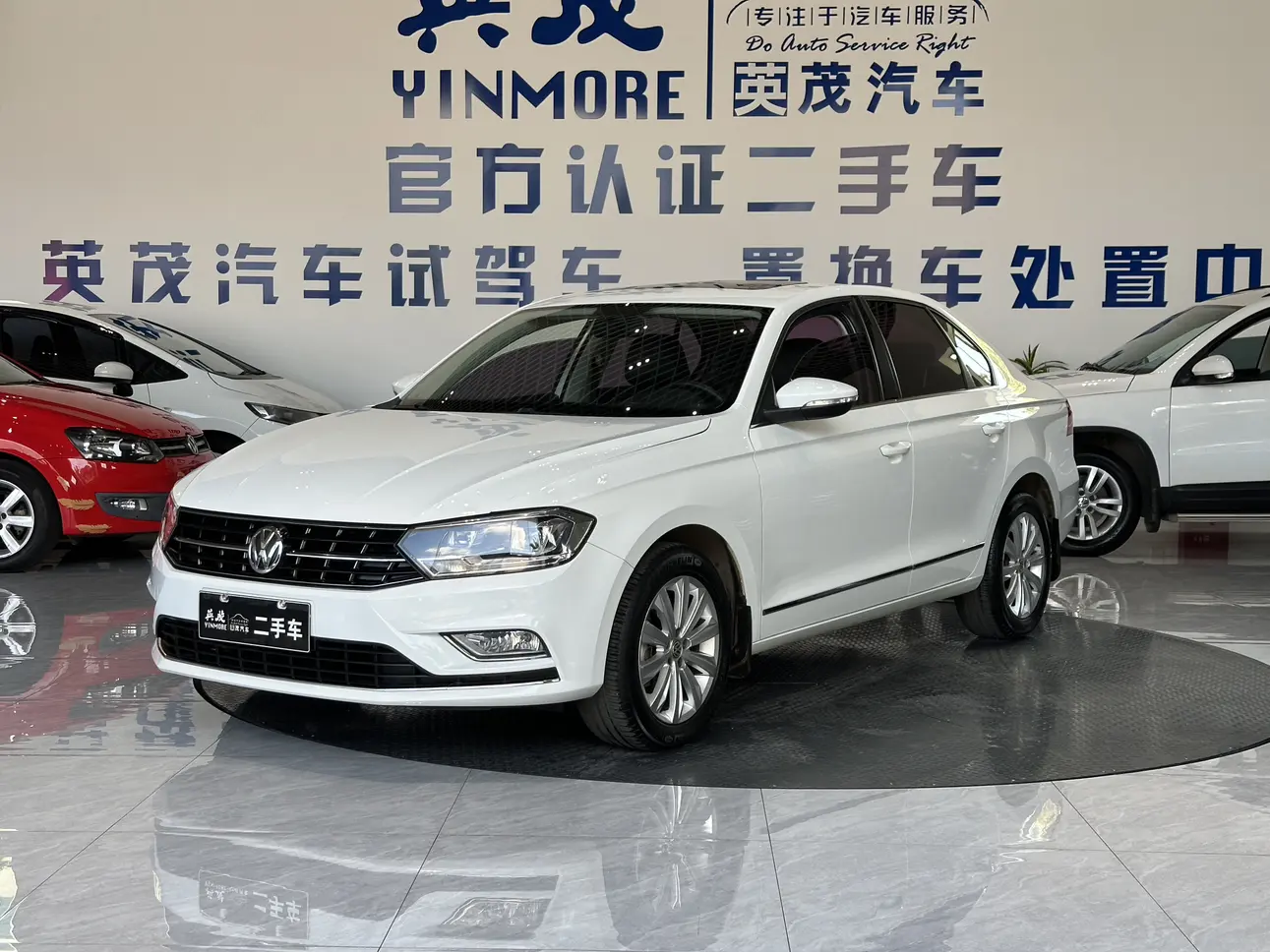 Volkswagen Bora