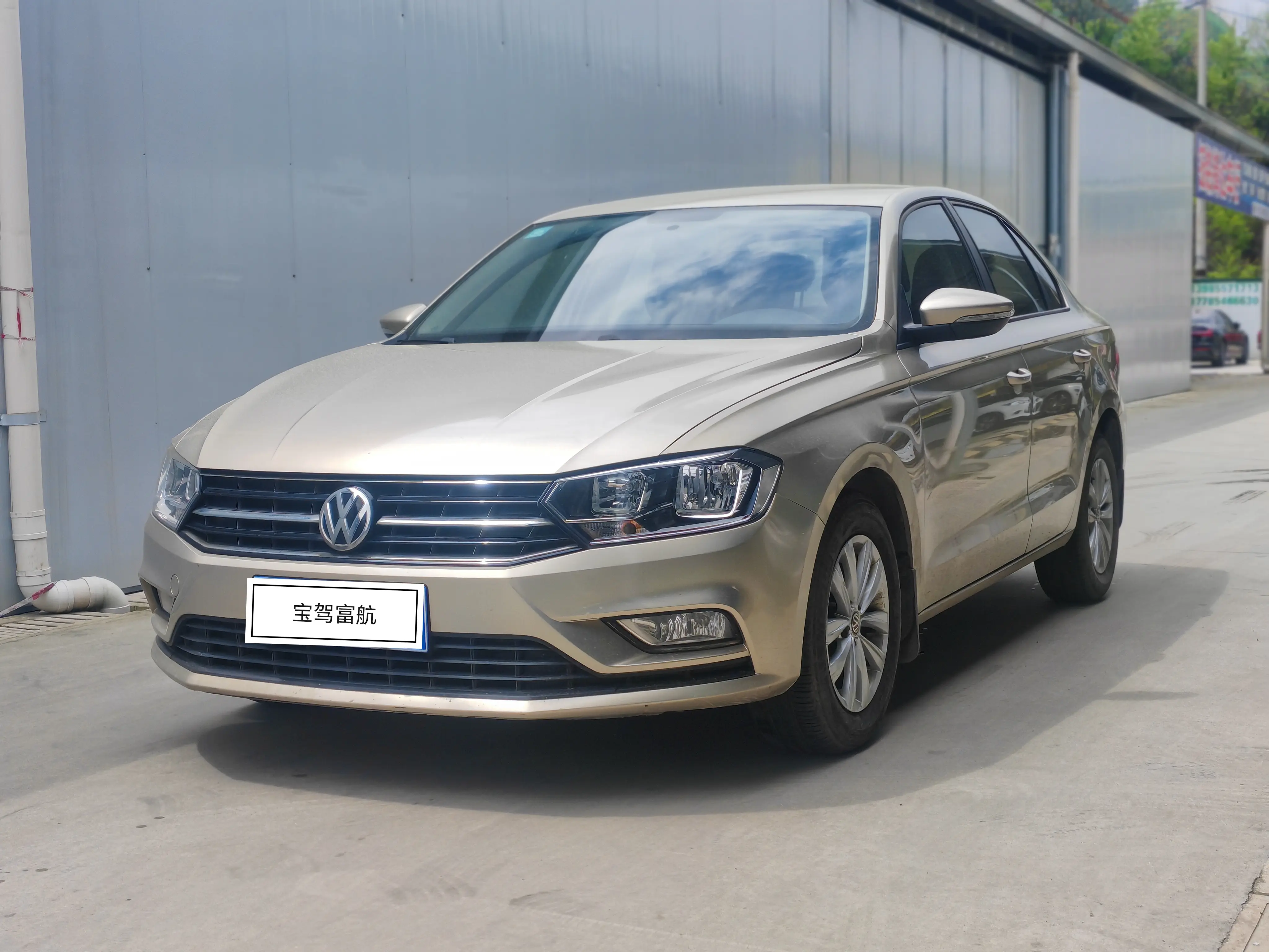 Volkswagen Bora