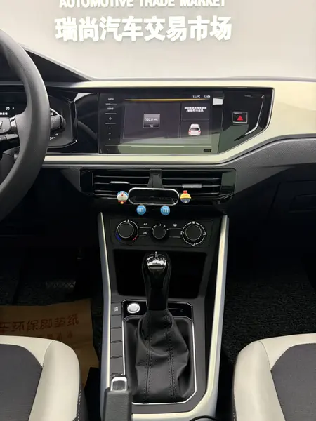 catalog-car-9