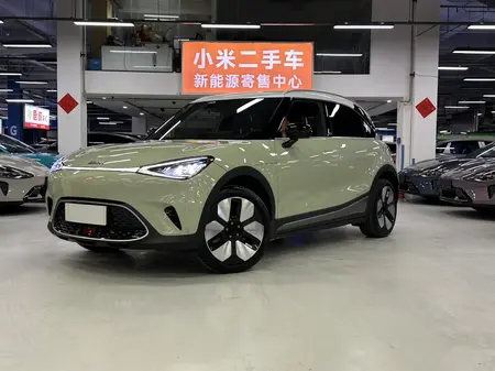 catalog-car-1
