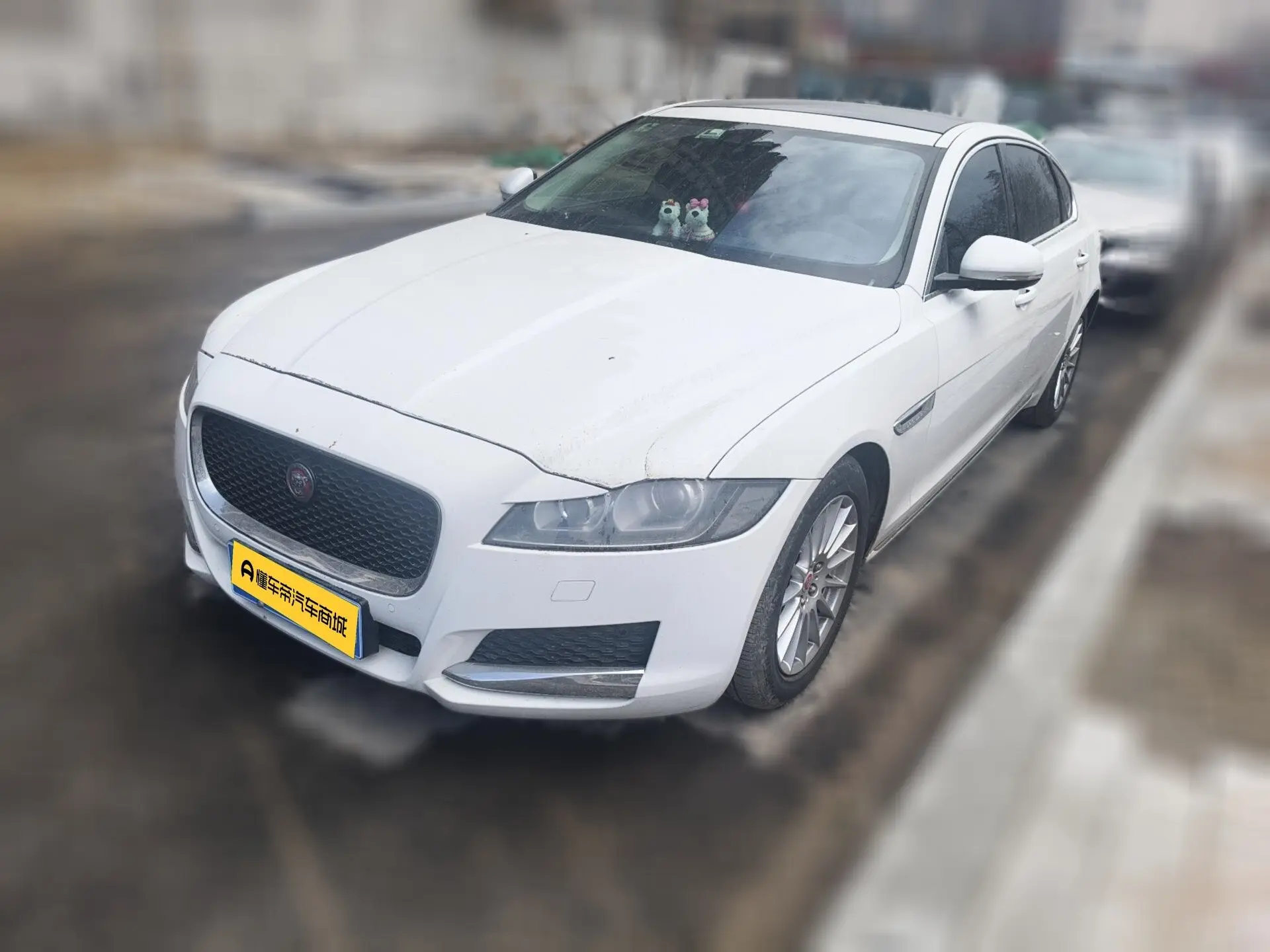 Jaguar XFL