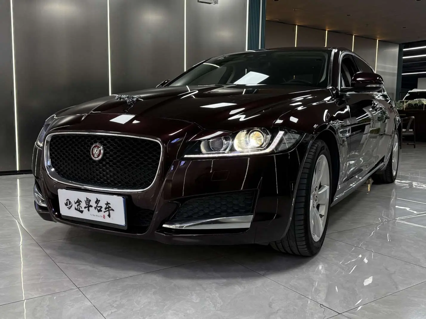 Jaguar XFL