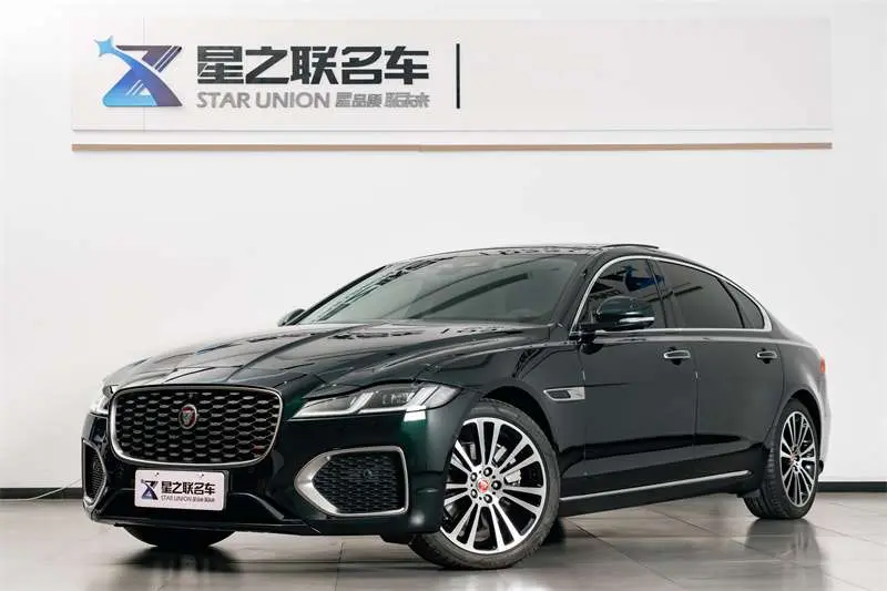 Jaguar XFL