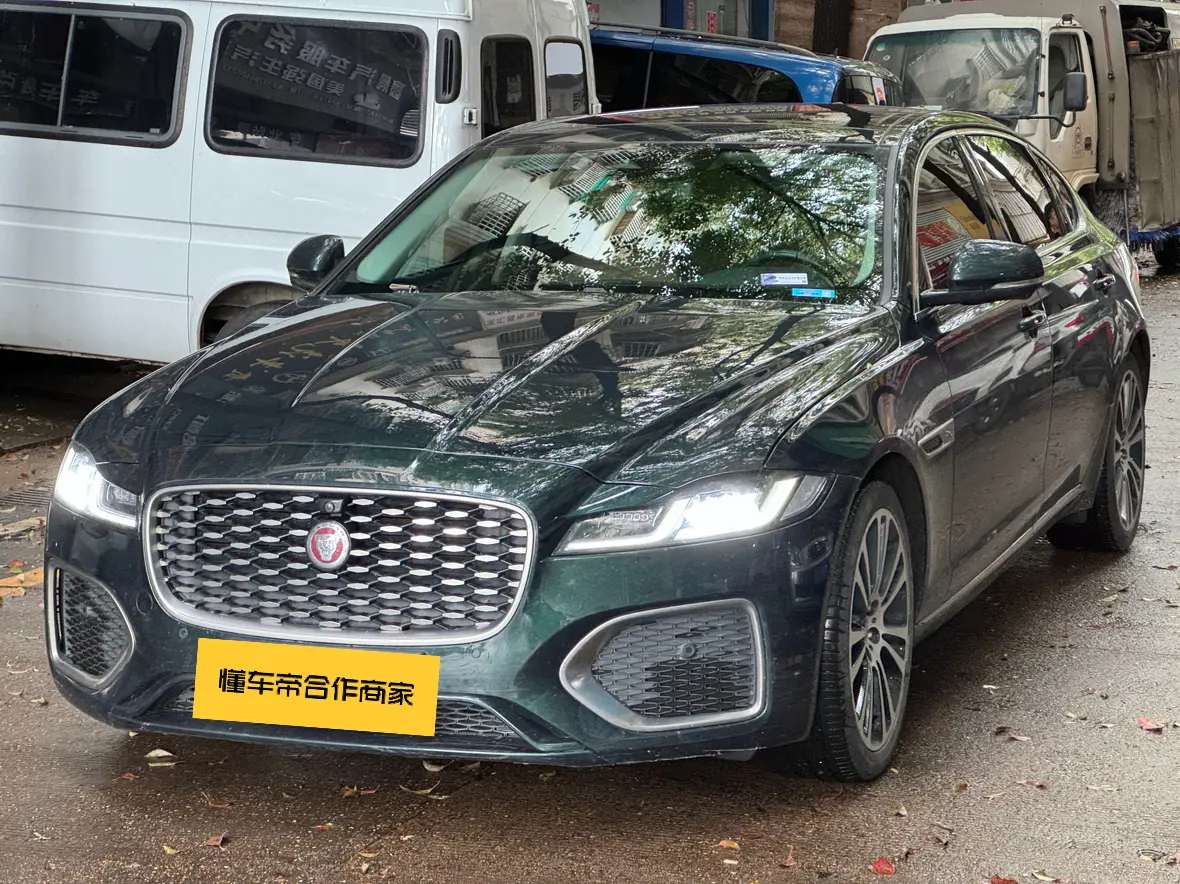 Jaguar XFL