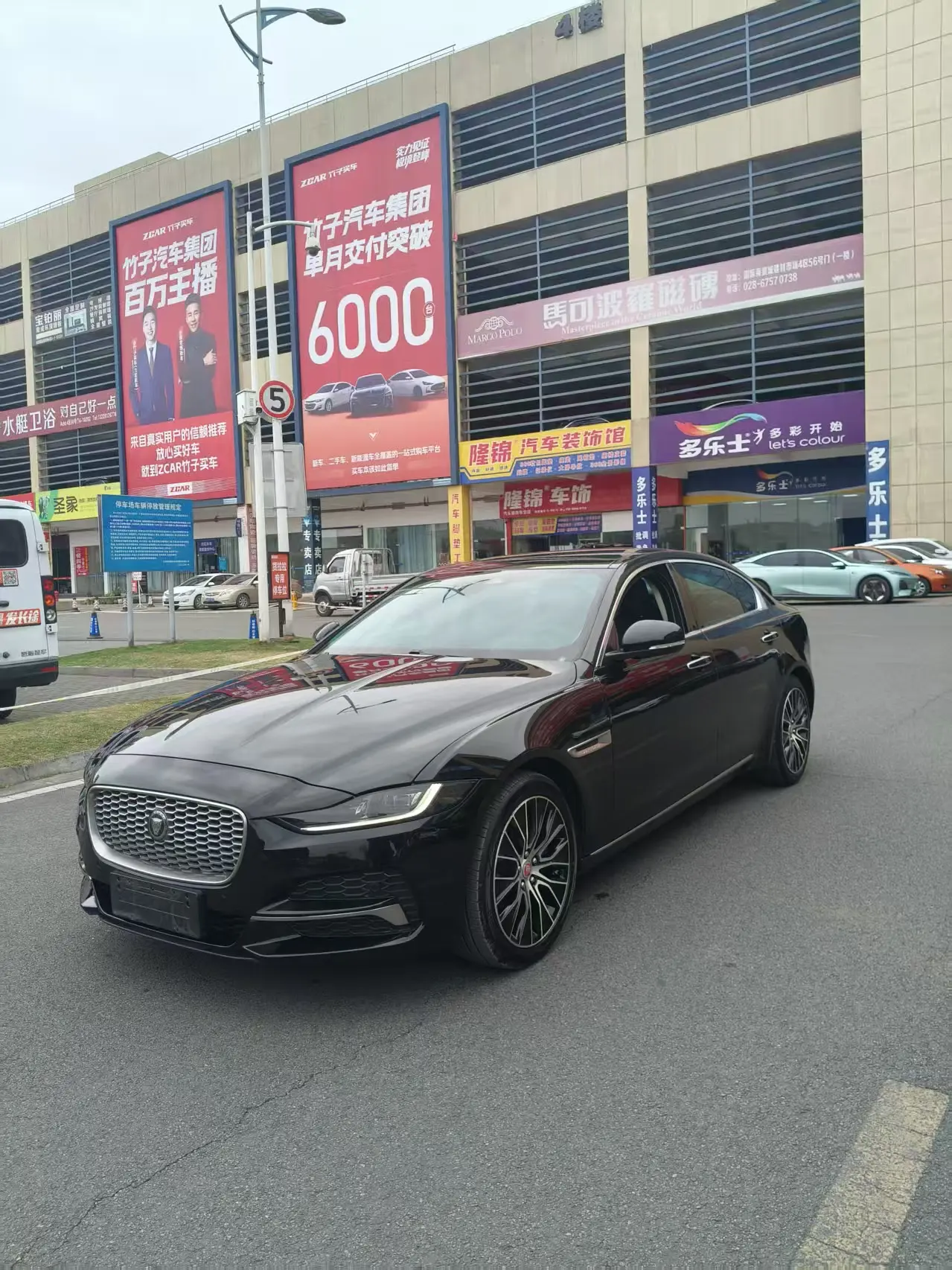 Jaguar XEL