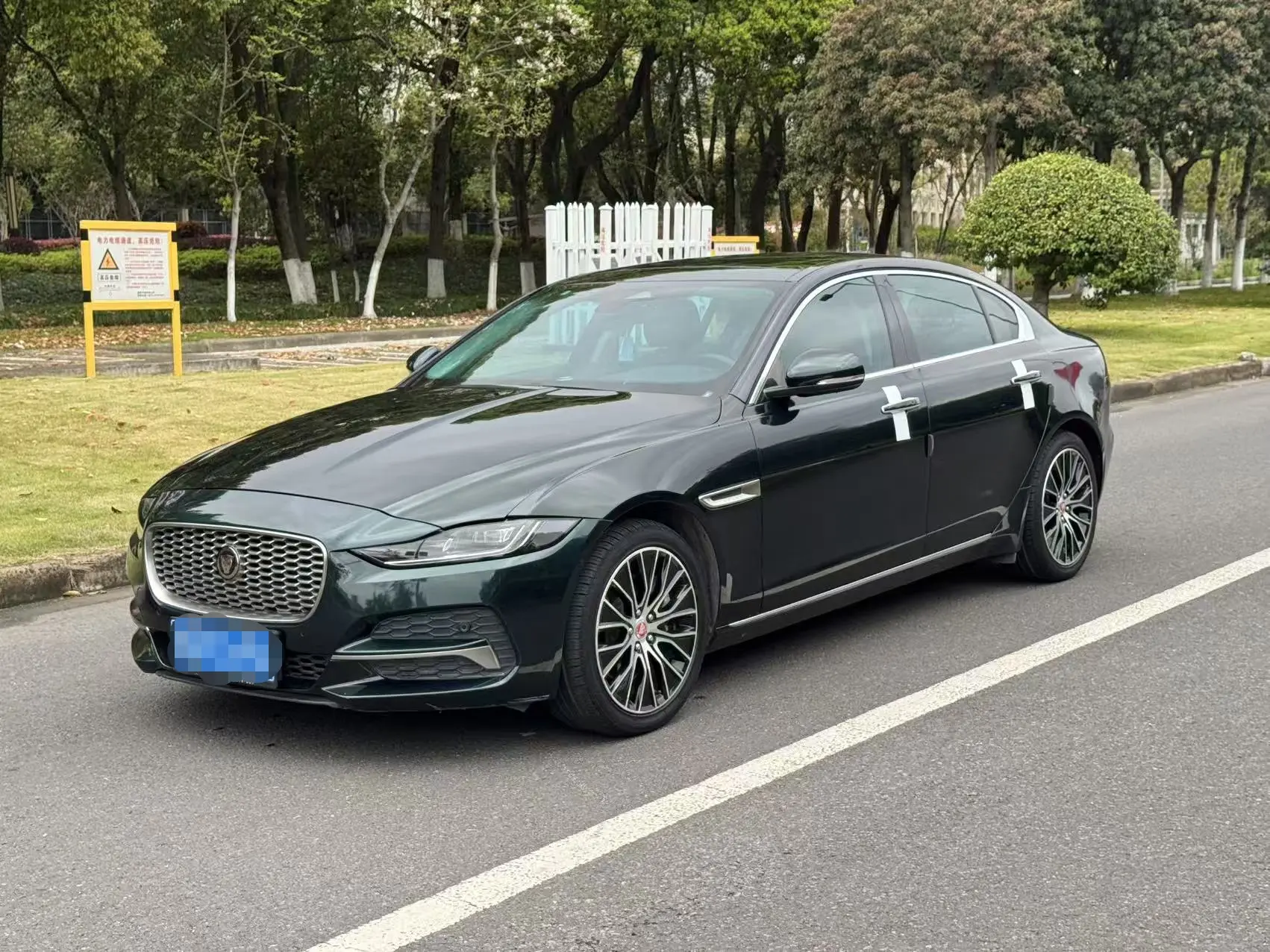 Jaguar XEL