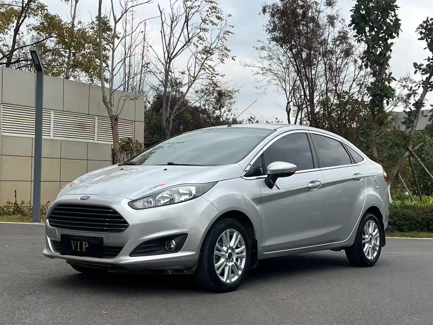 Ford Carnival