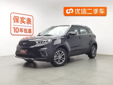 catalog-car-1