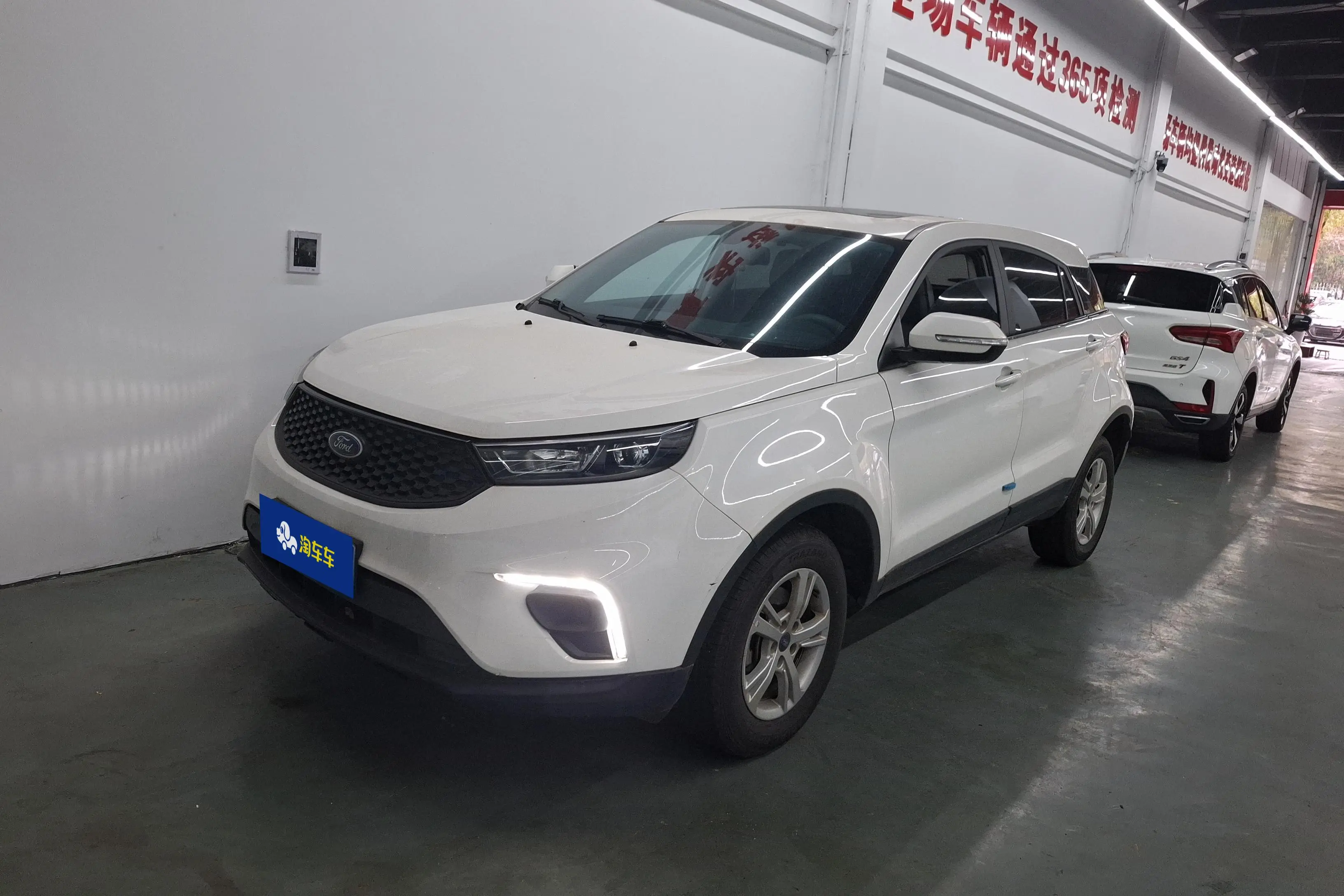 Ford Territory