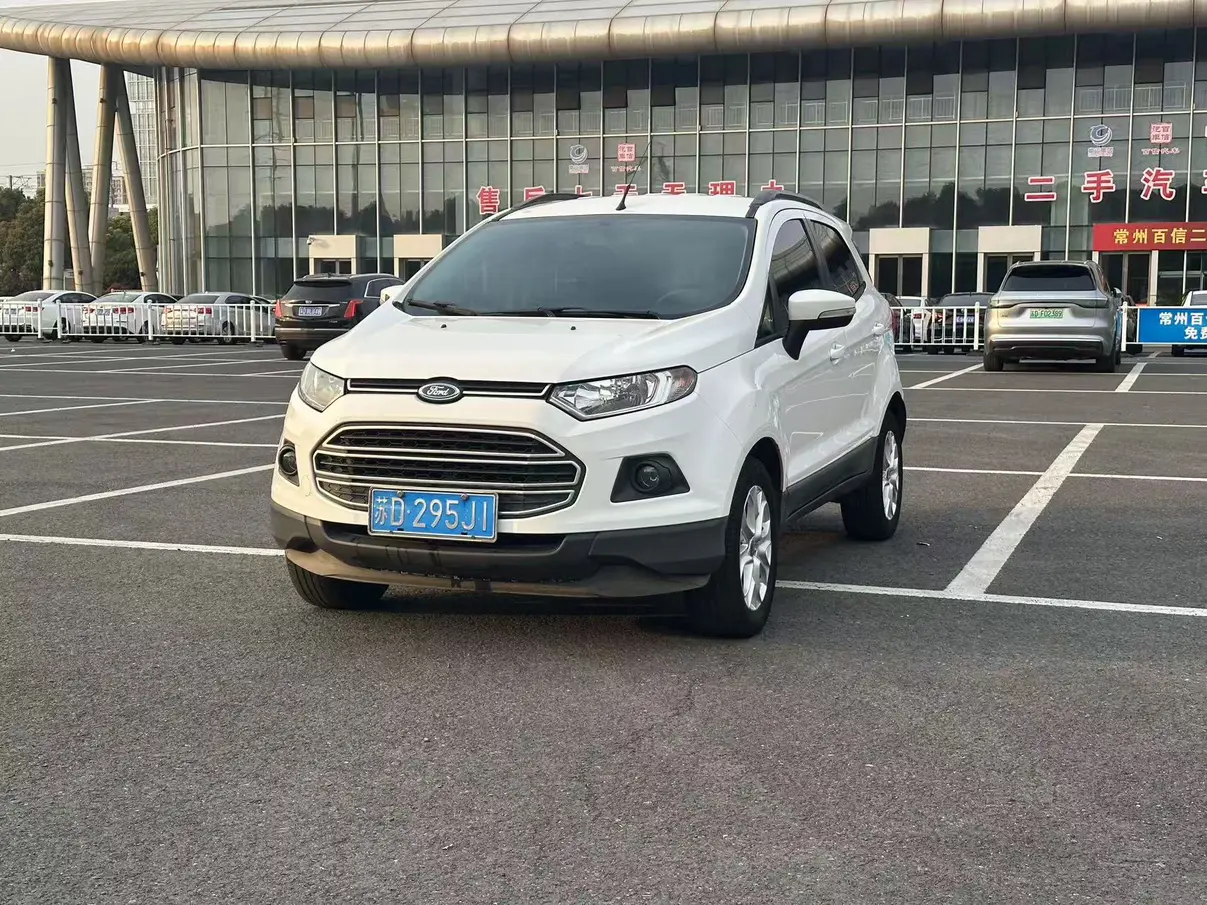 Ford Yibo