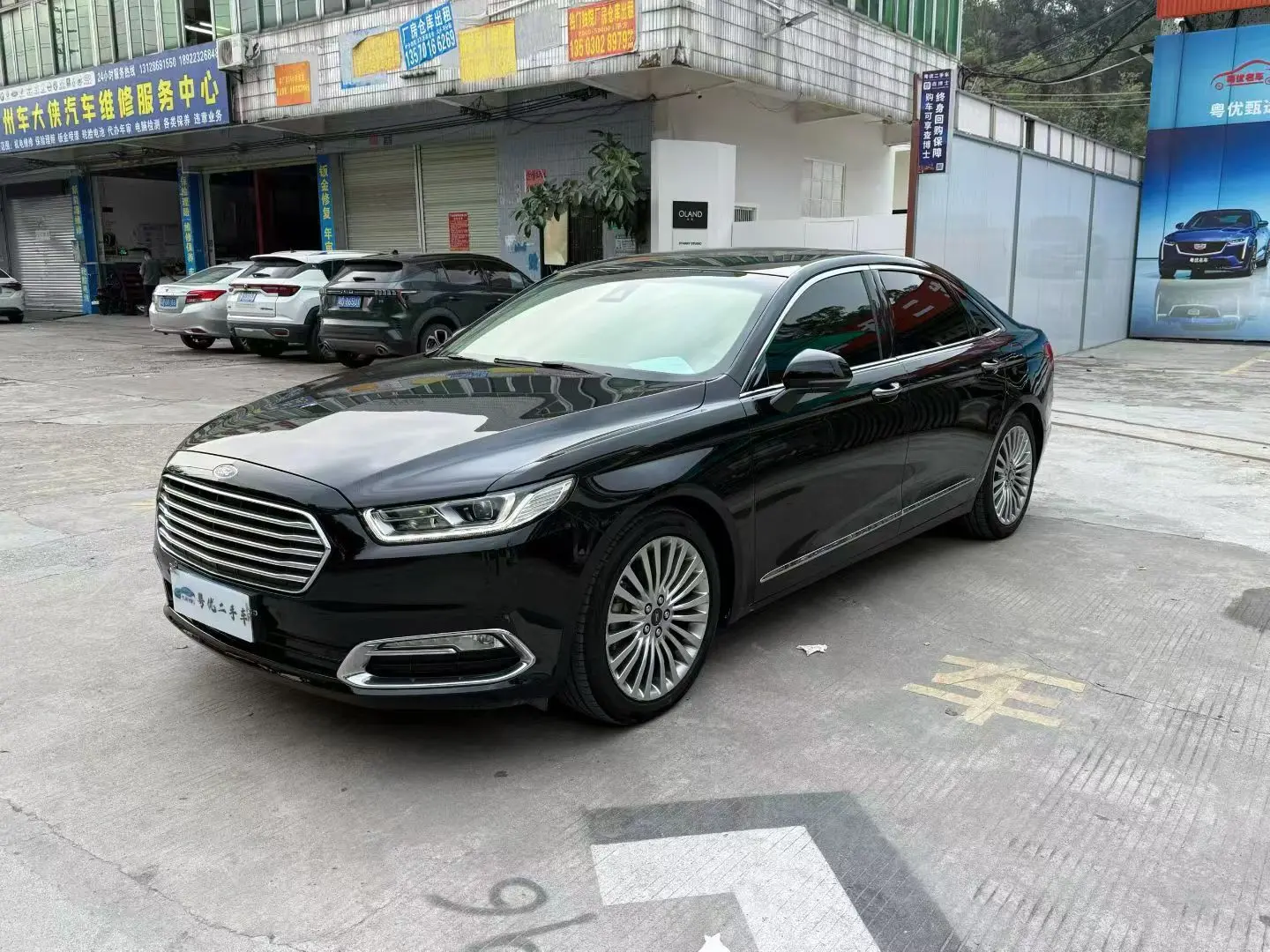 Ford Taurus