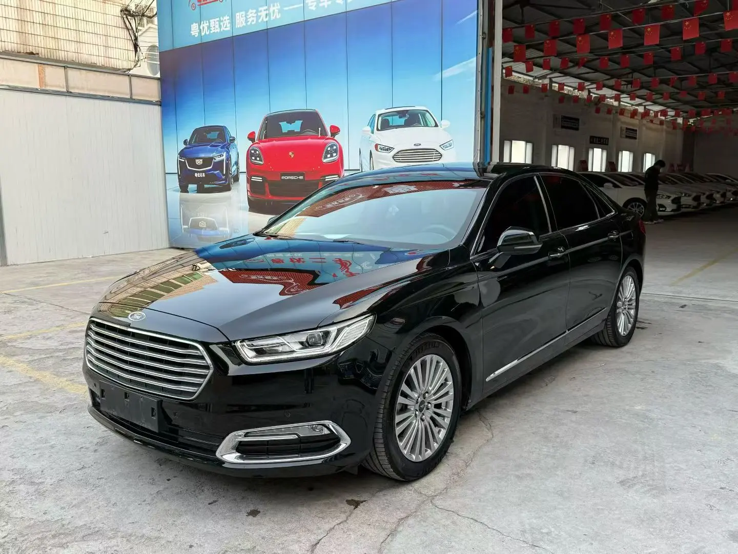Ford Taurus