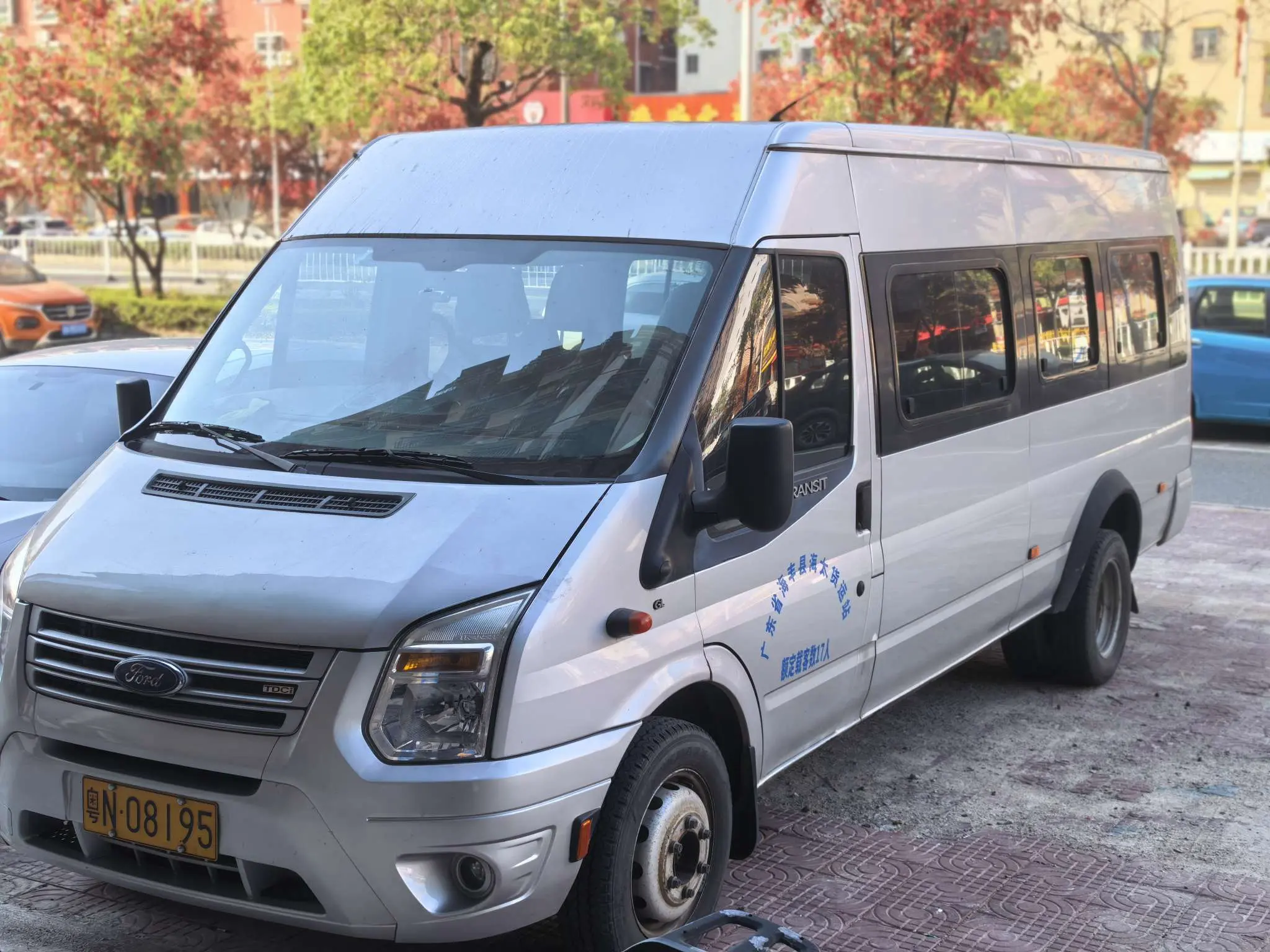 Ford New generation transit