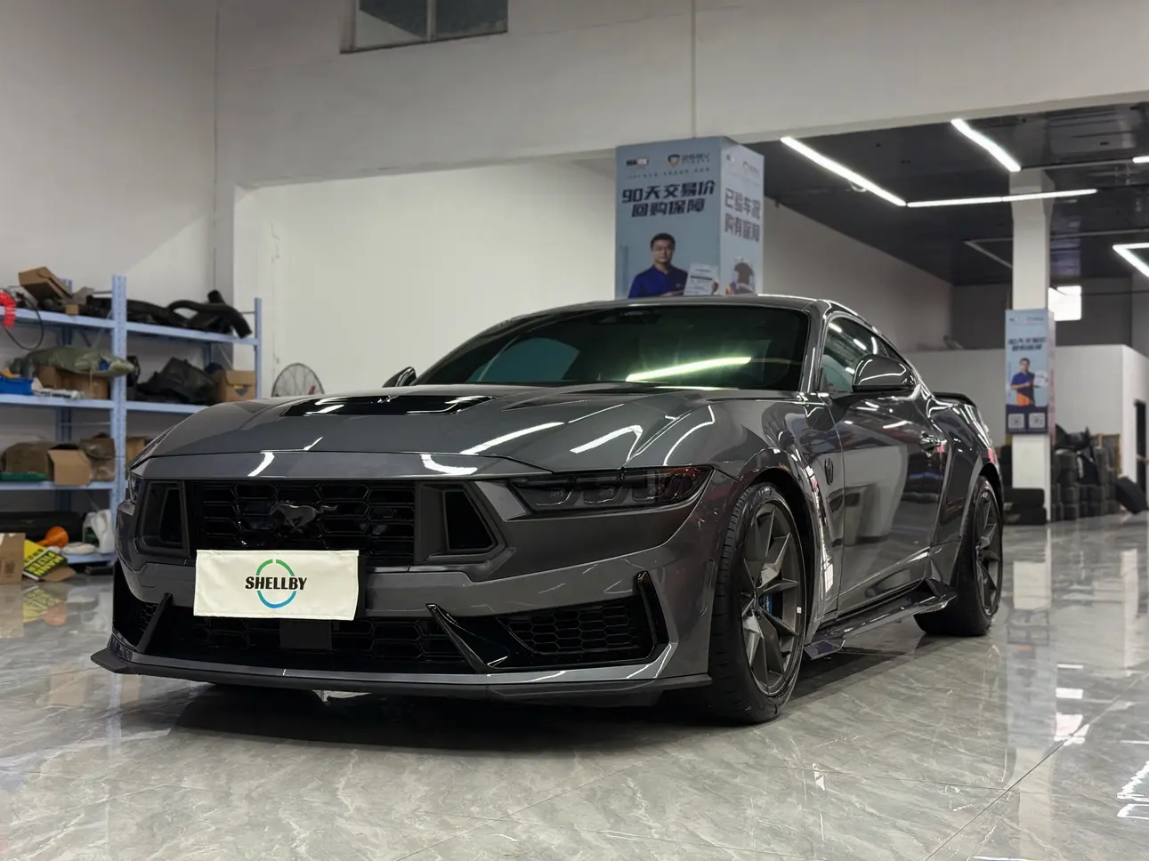 Ford Mustang
