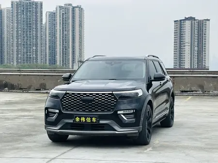 catalog-car-1