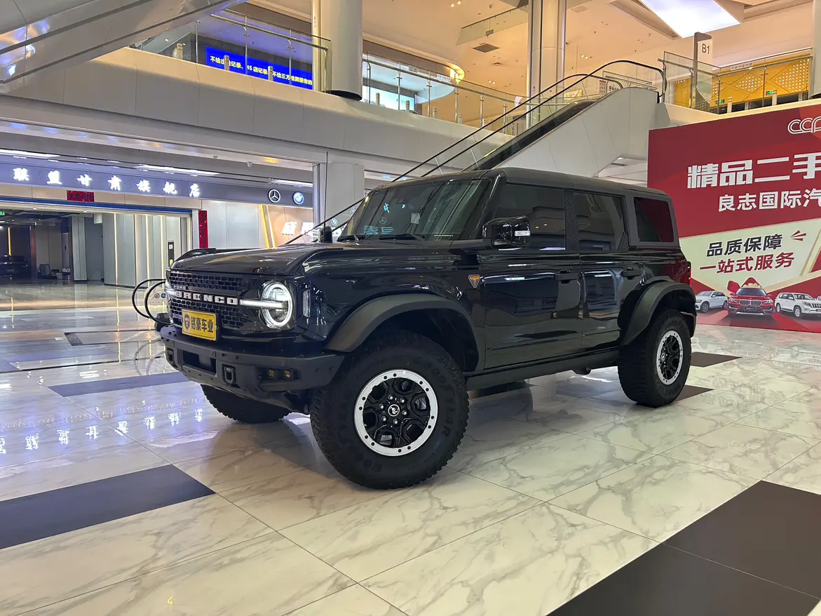 Ford rama