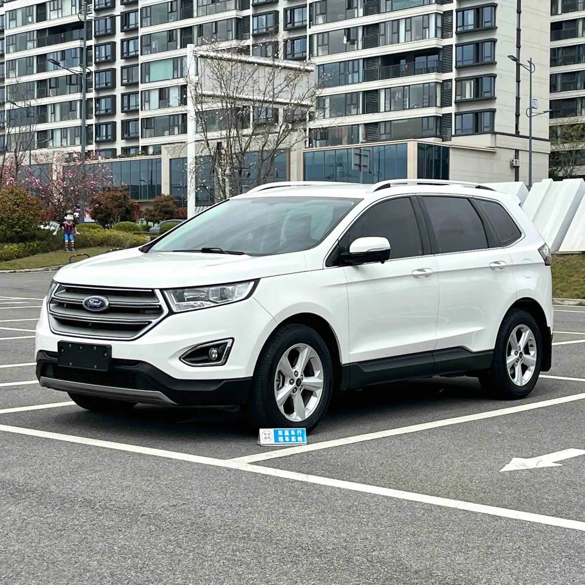 Ford Sharp boundary