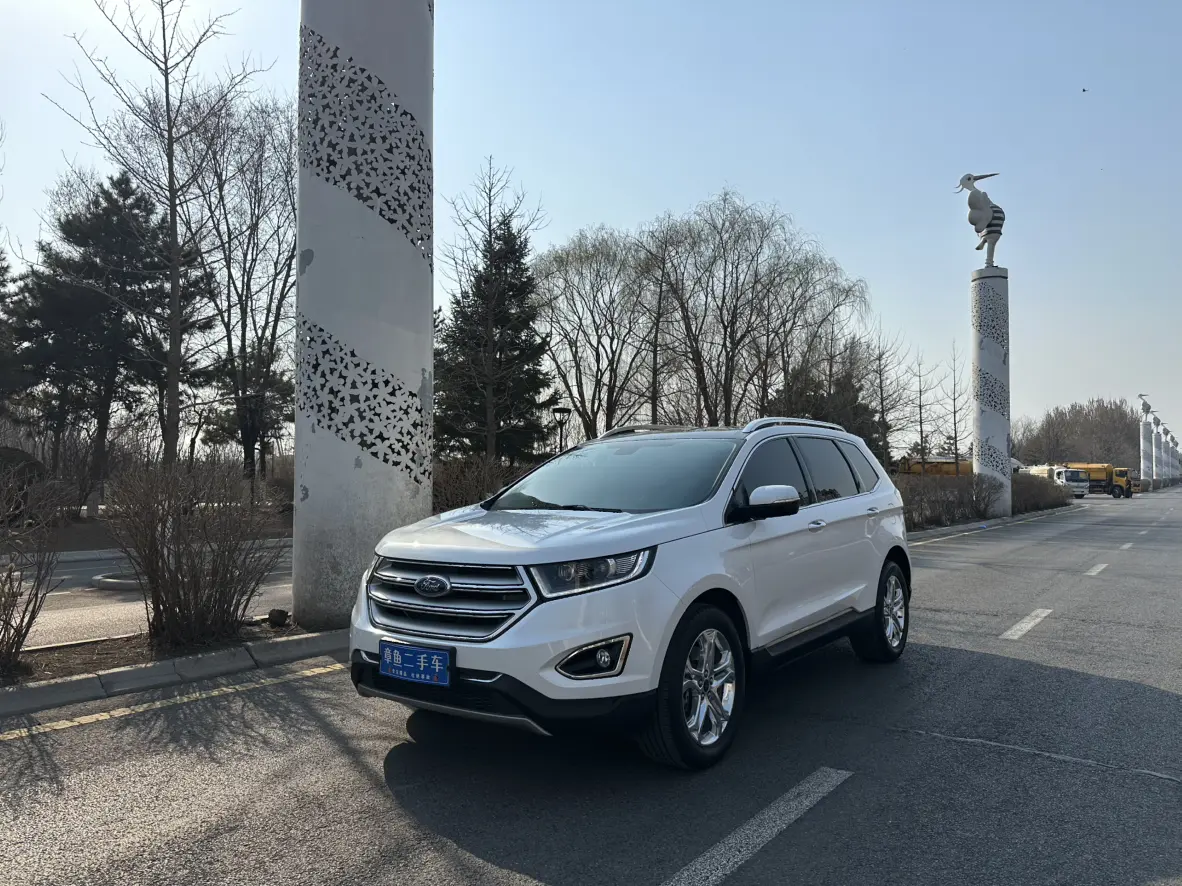 Ford Sharp boundary