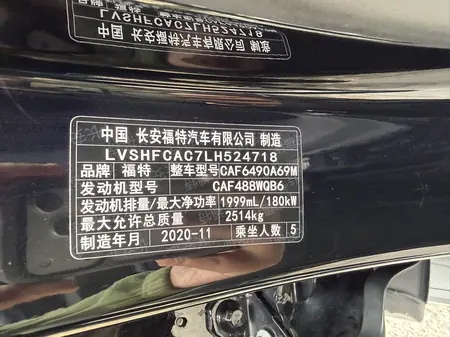 catalog-car-7