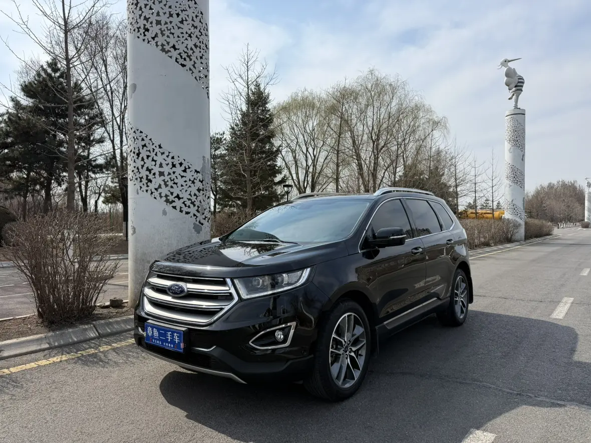 Ford Sharp boundary