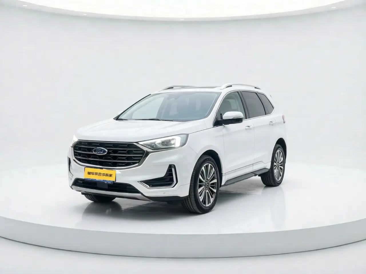 Ford Sharp boundary