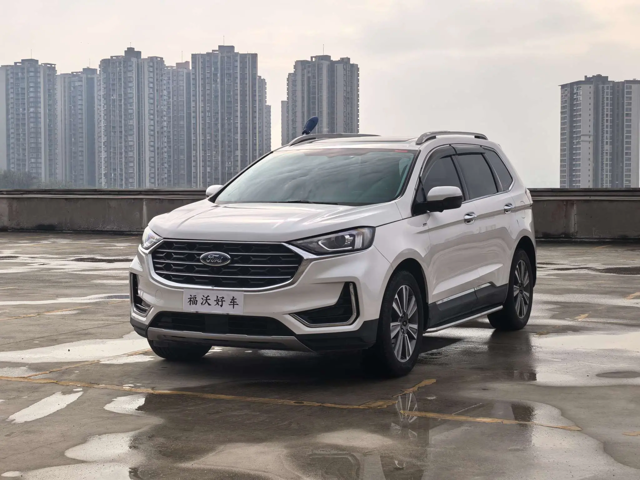 Ford Sharp boundary