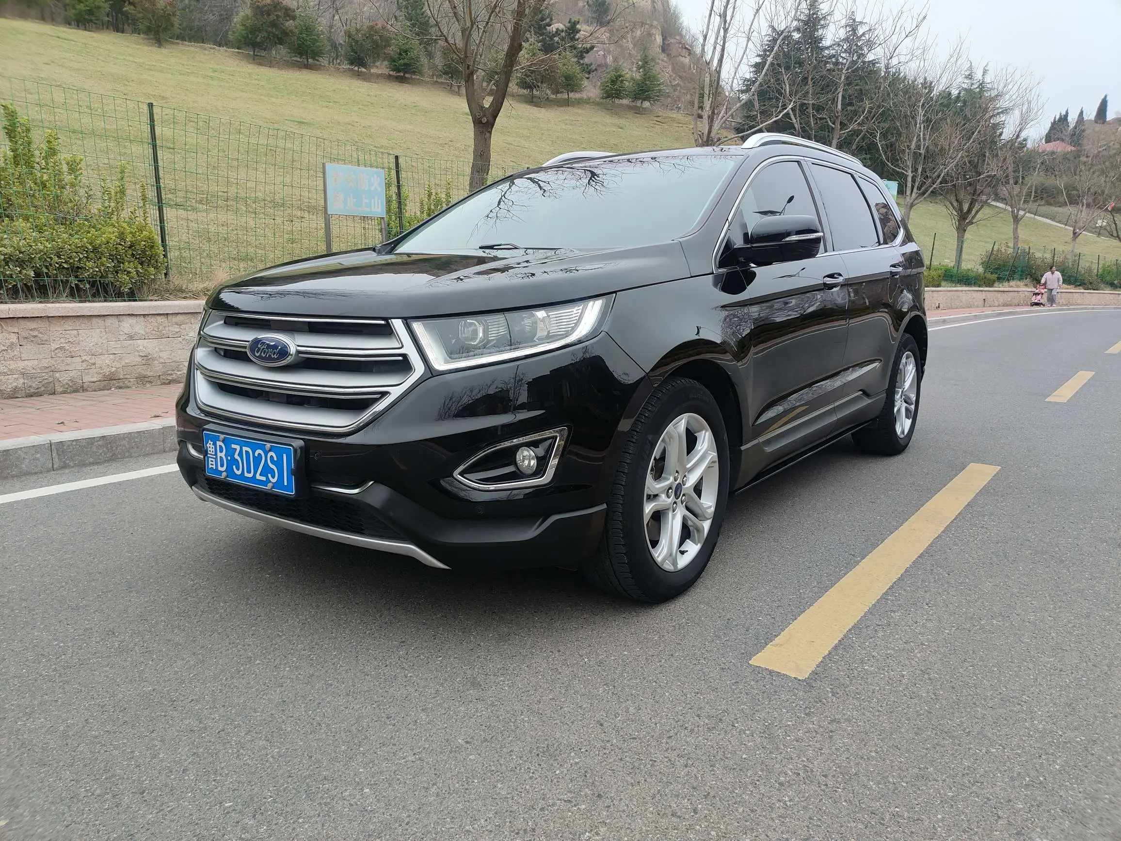 Ford Sharp boundary