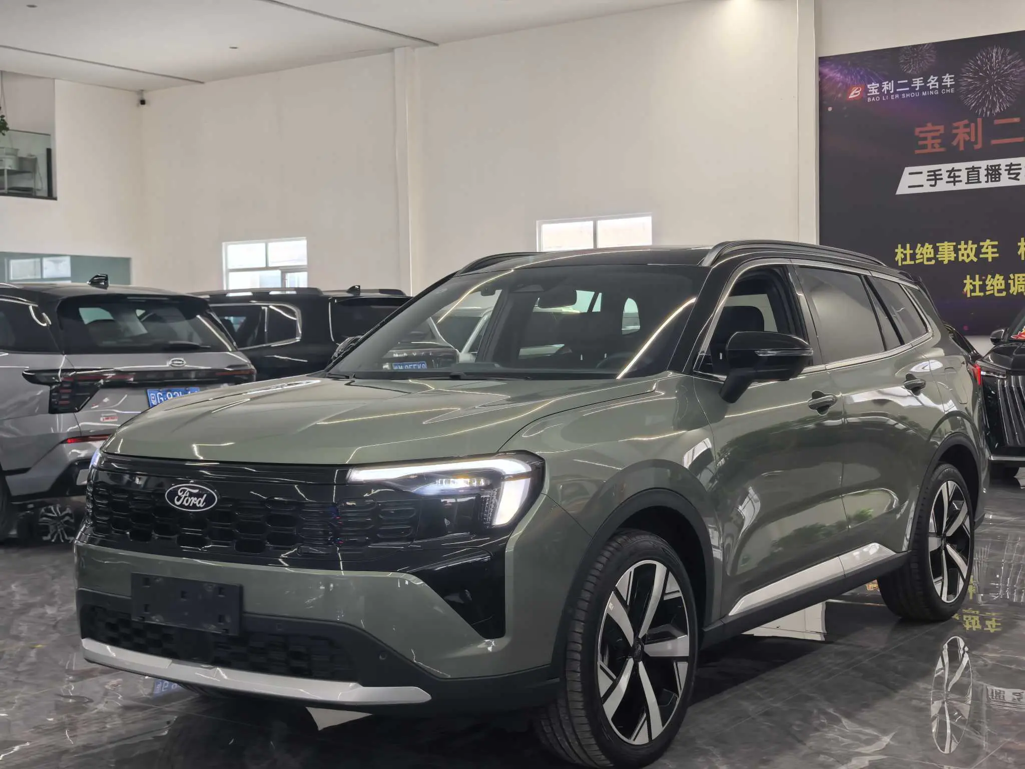 Ford Equator Sport