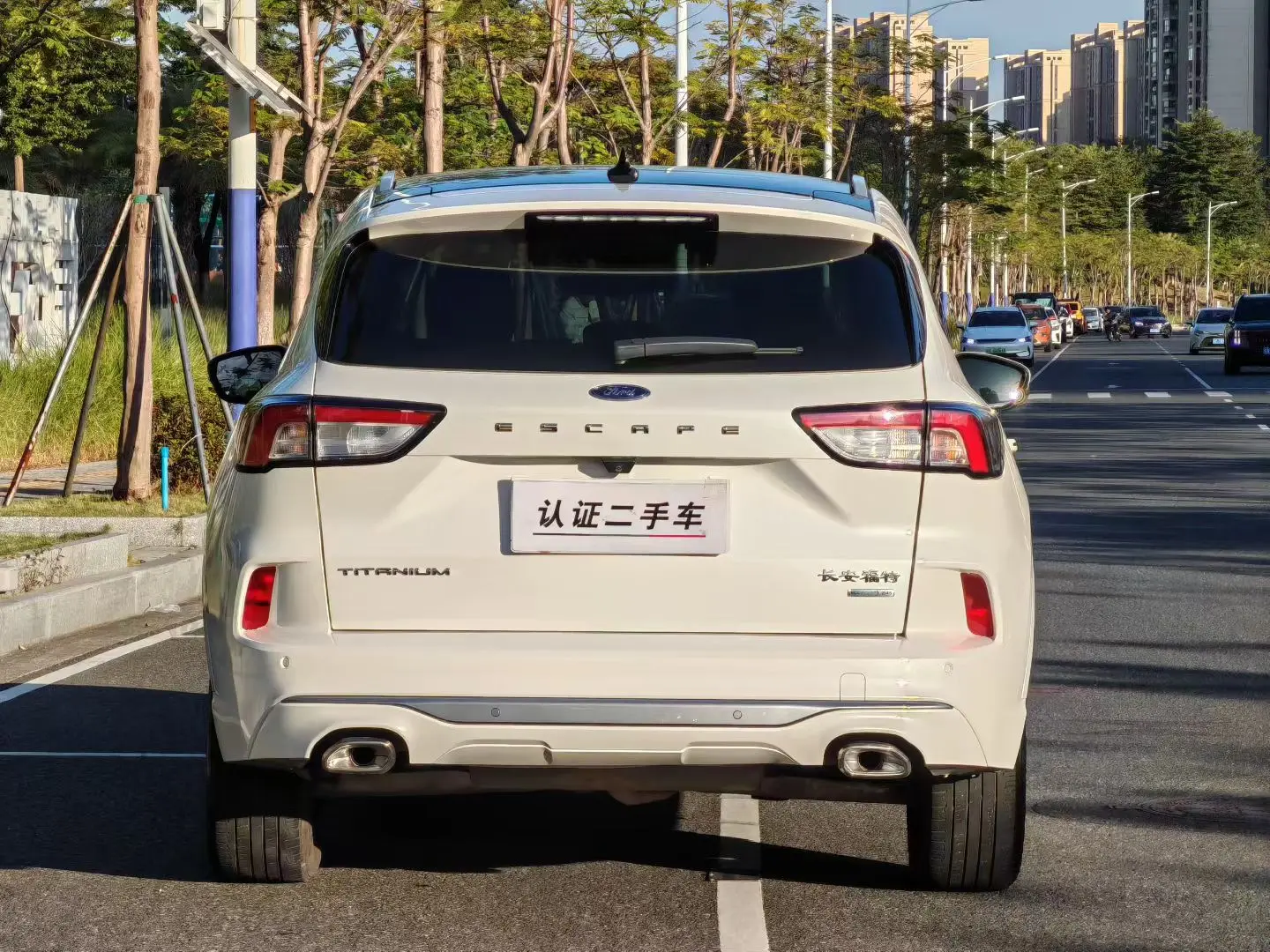 Ford Escape