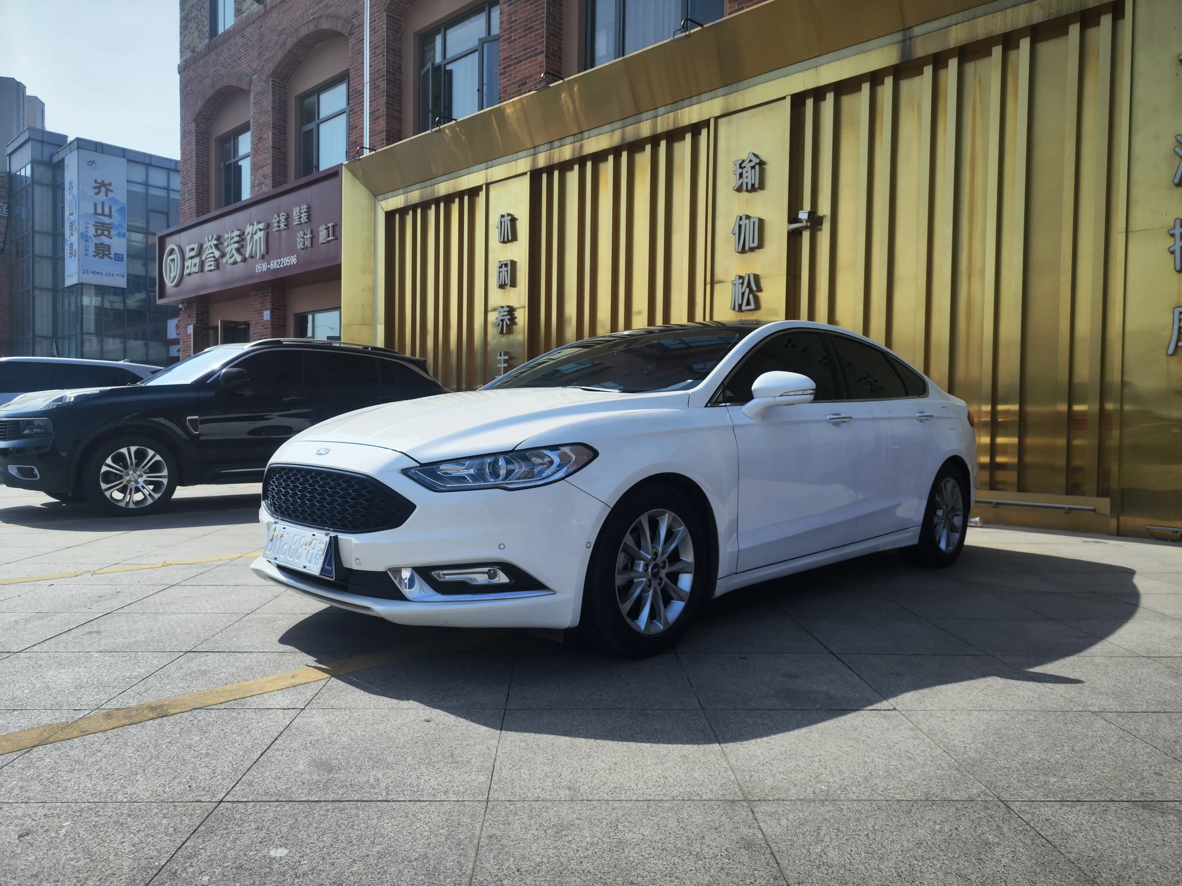 Ford Mondeo