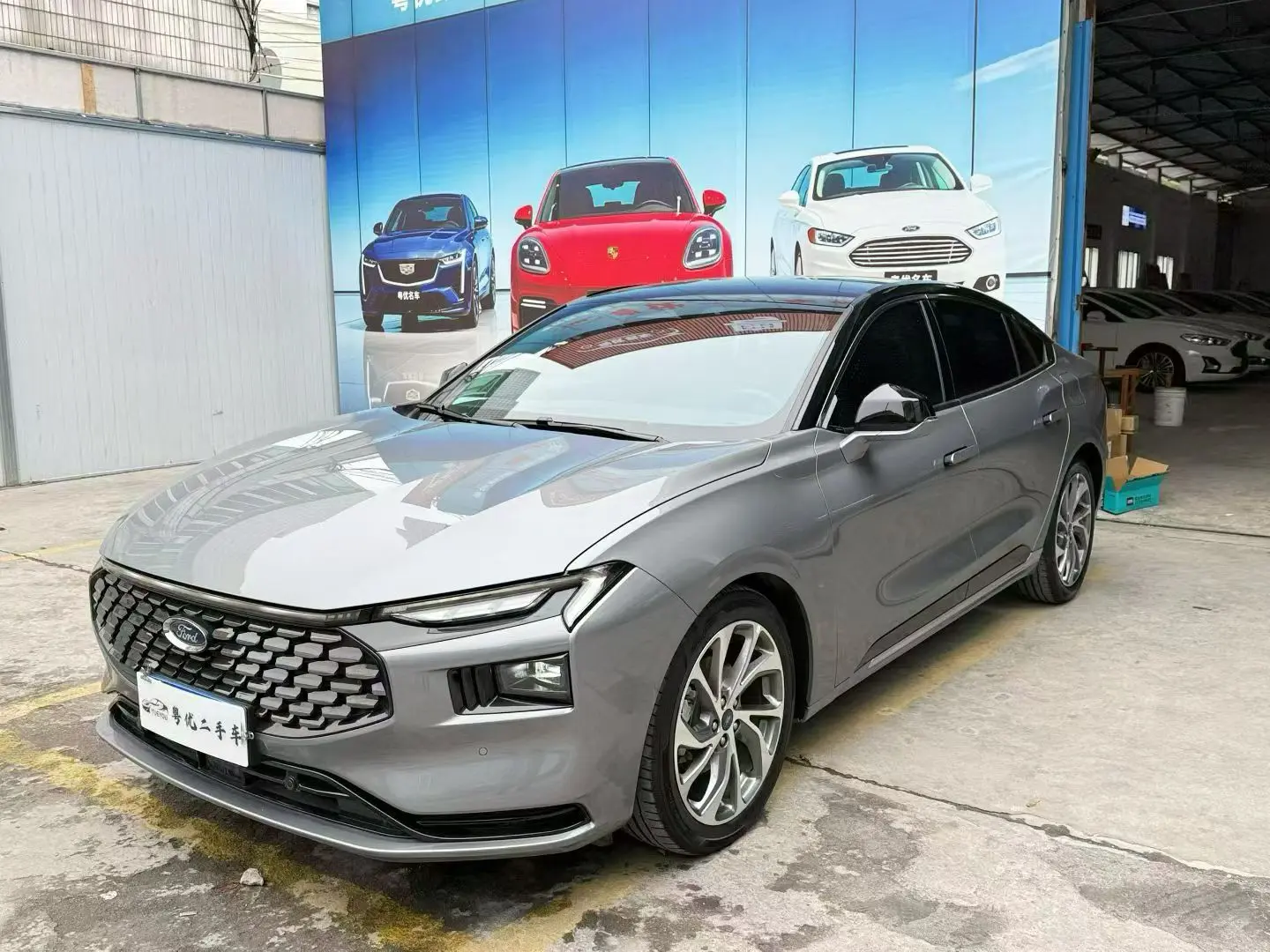 Ford Mondeo