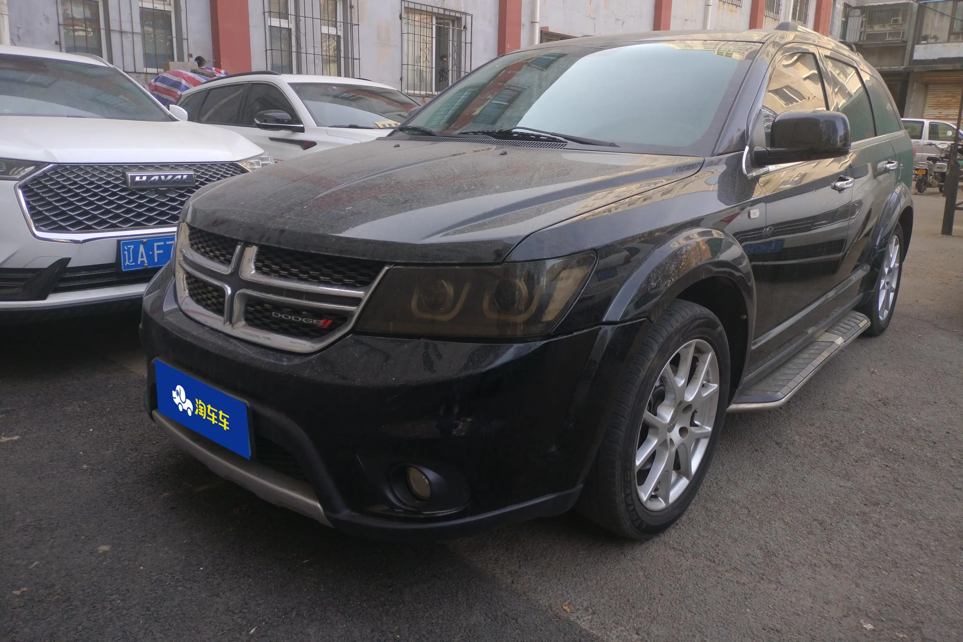 Dodge Coolwei
